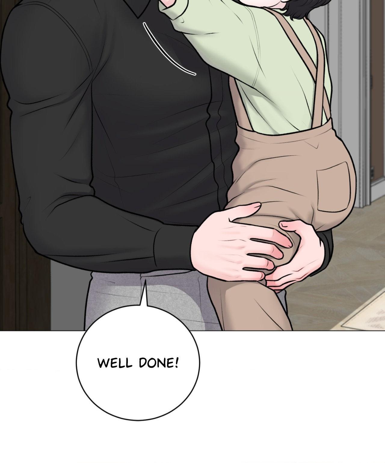 Illusion Blessing Chapter 42 page 51 - 