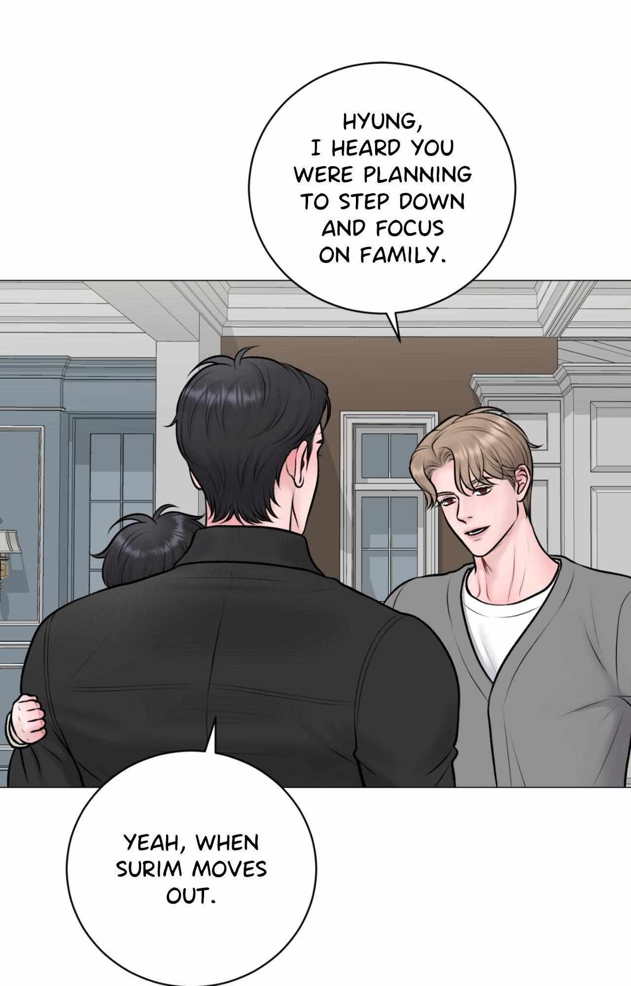 Illusion Blessing Chapter 42 page 52 - 