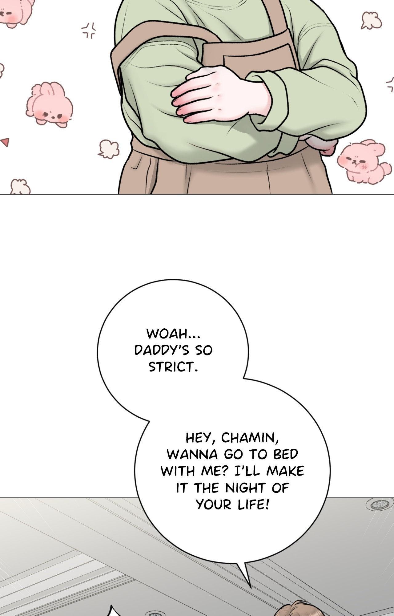 Illusion Blessing Chapter 42 page 61 - 
