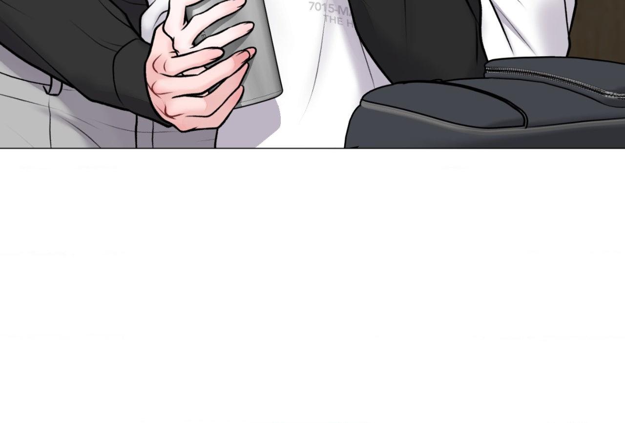 Illusion Blessing Chapter 42 page 65 - 