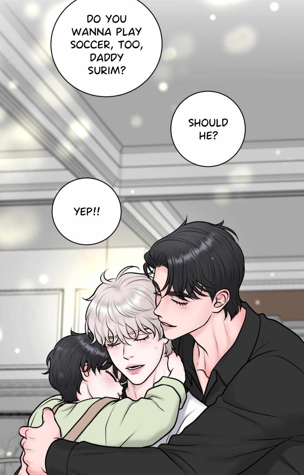Illusion Blessing Chapter 42 page 71 - 