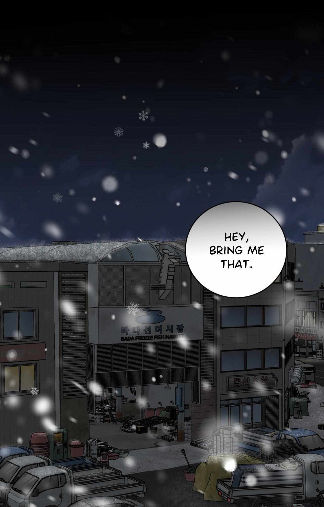 Illusion Blessing Chapter 43 page 1 - 