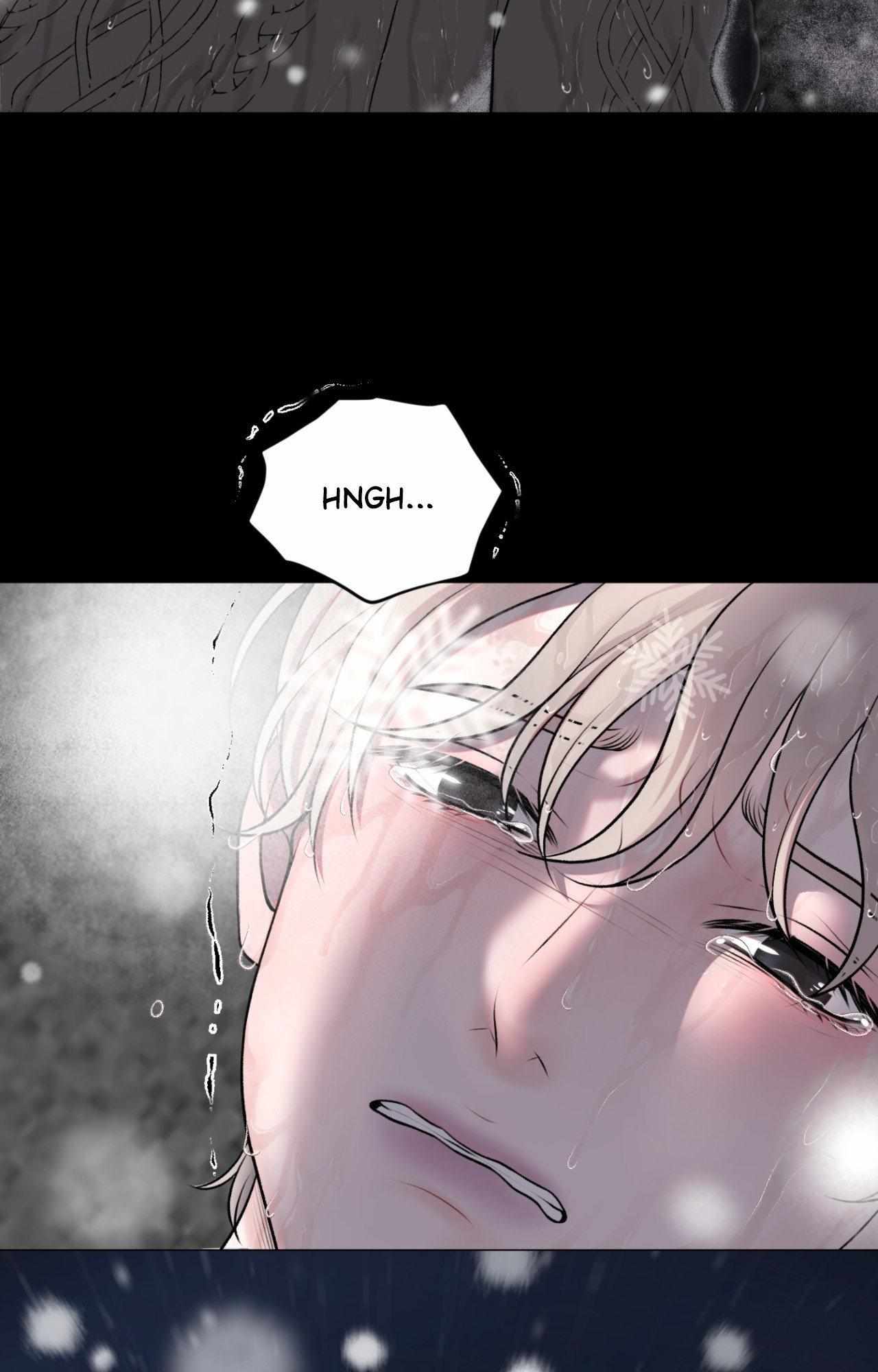 Illusion Blessing Chapter 43 page 11 - 
