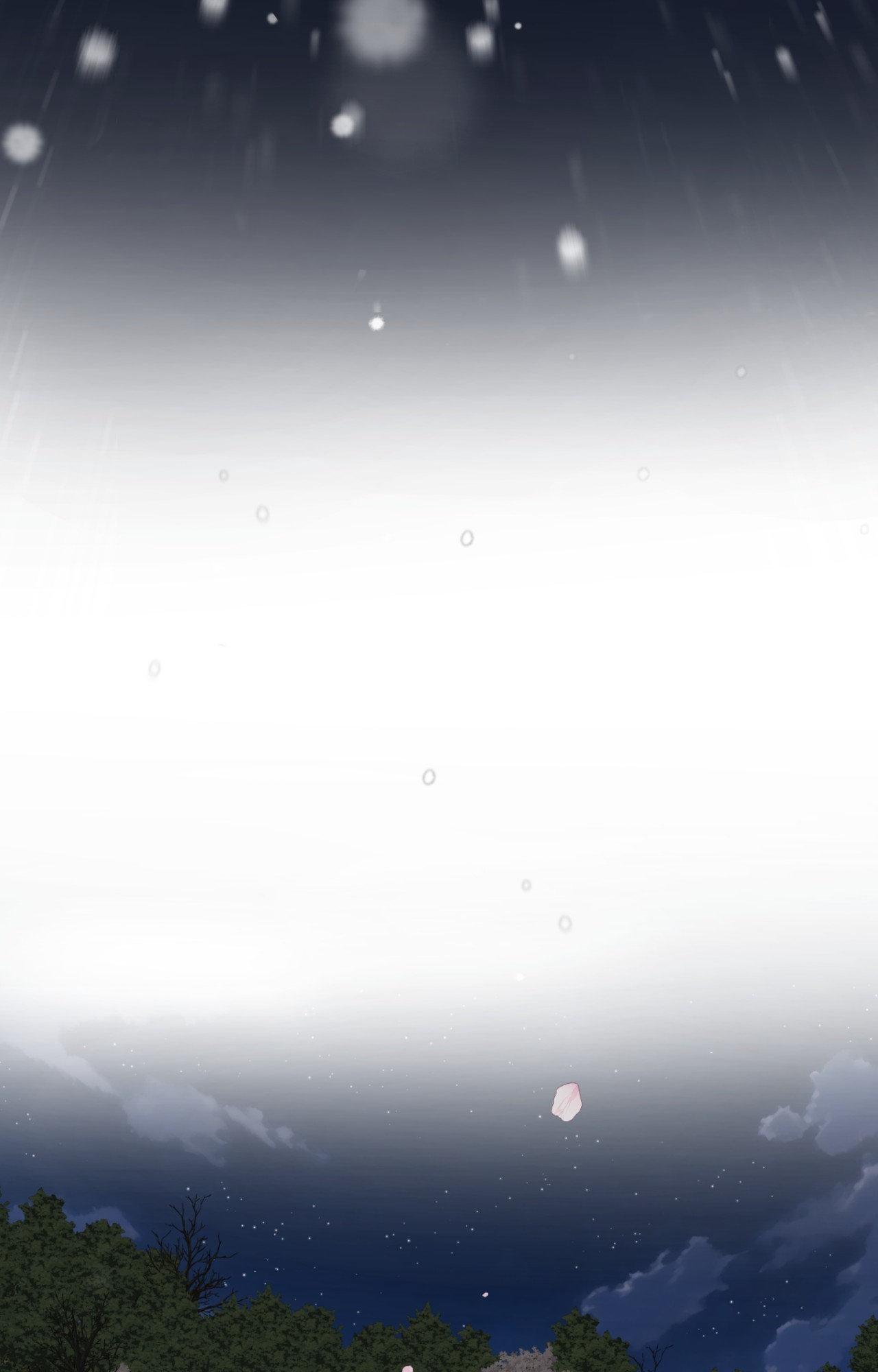 Illusion Blessing Chapter 43 page 13 - 