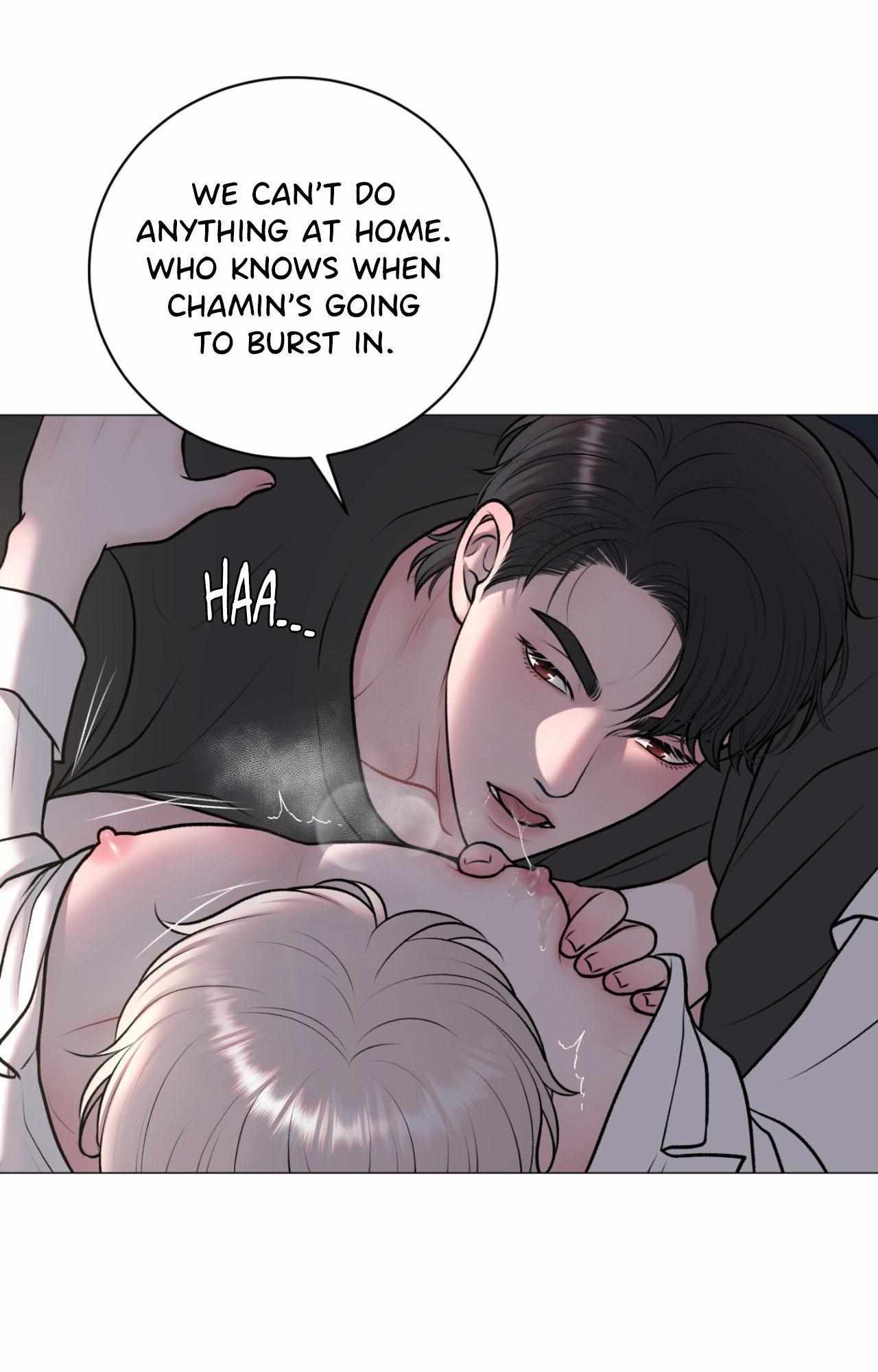 Illusion Blessing Chapter 43 page 18 - 