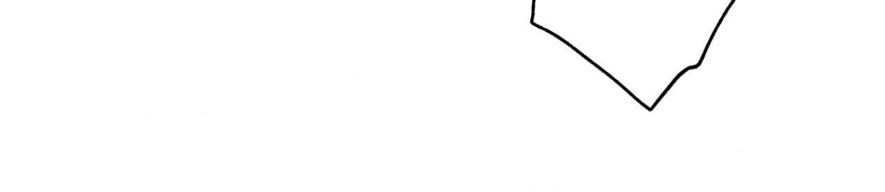 Illusion Blessing Chapter 43 page 25 - 