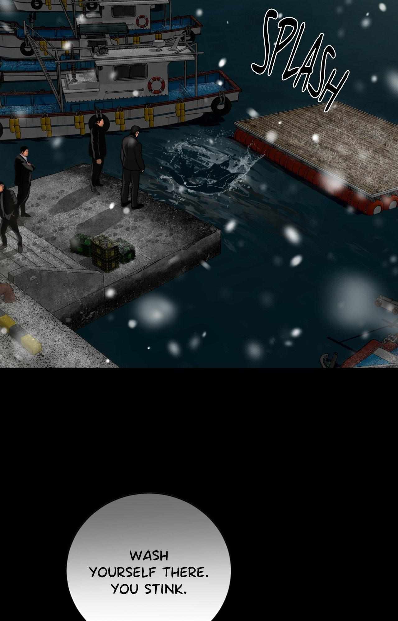 Illusion Blessing Chapter 43 page 5 - 