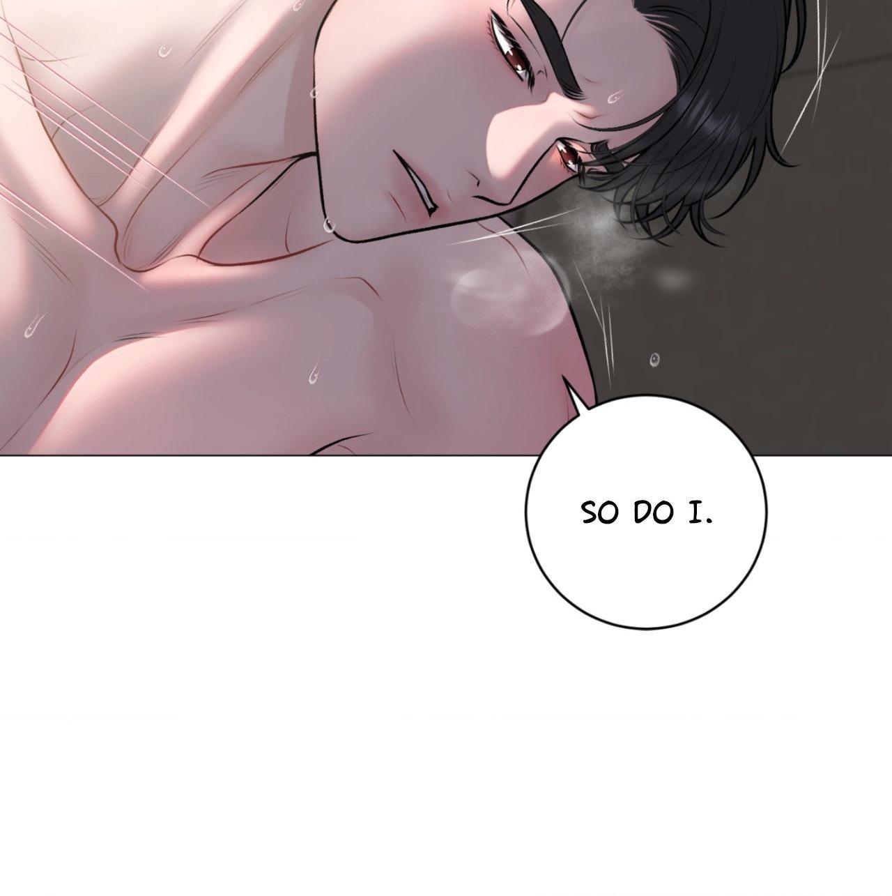 Illusion Blessing Chapter 43 page 41 - 