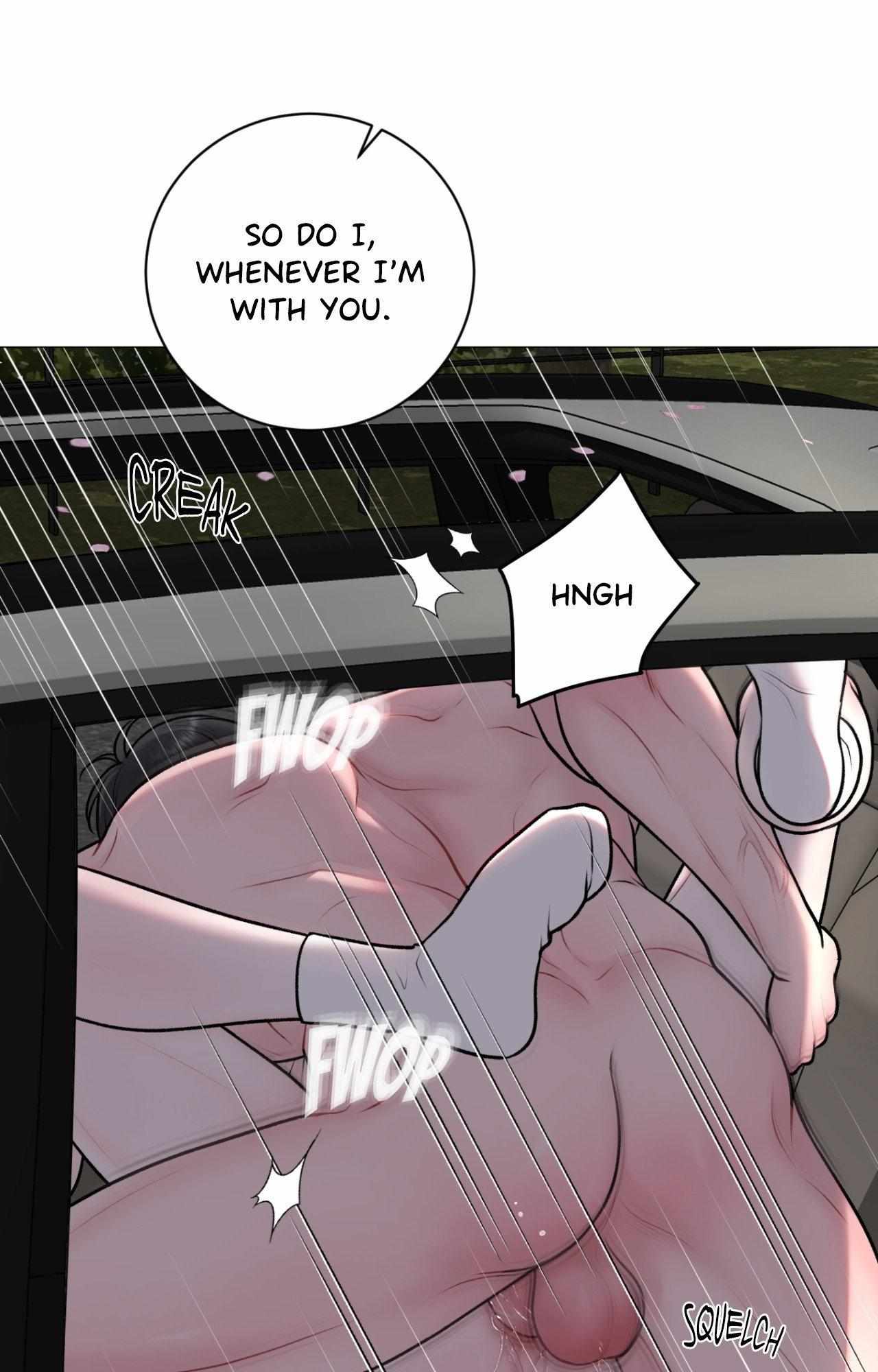 Illusion Blessing Chapter 43 page 42 - 