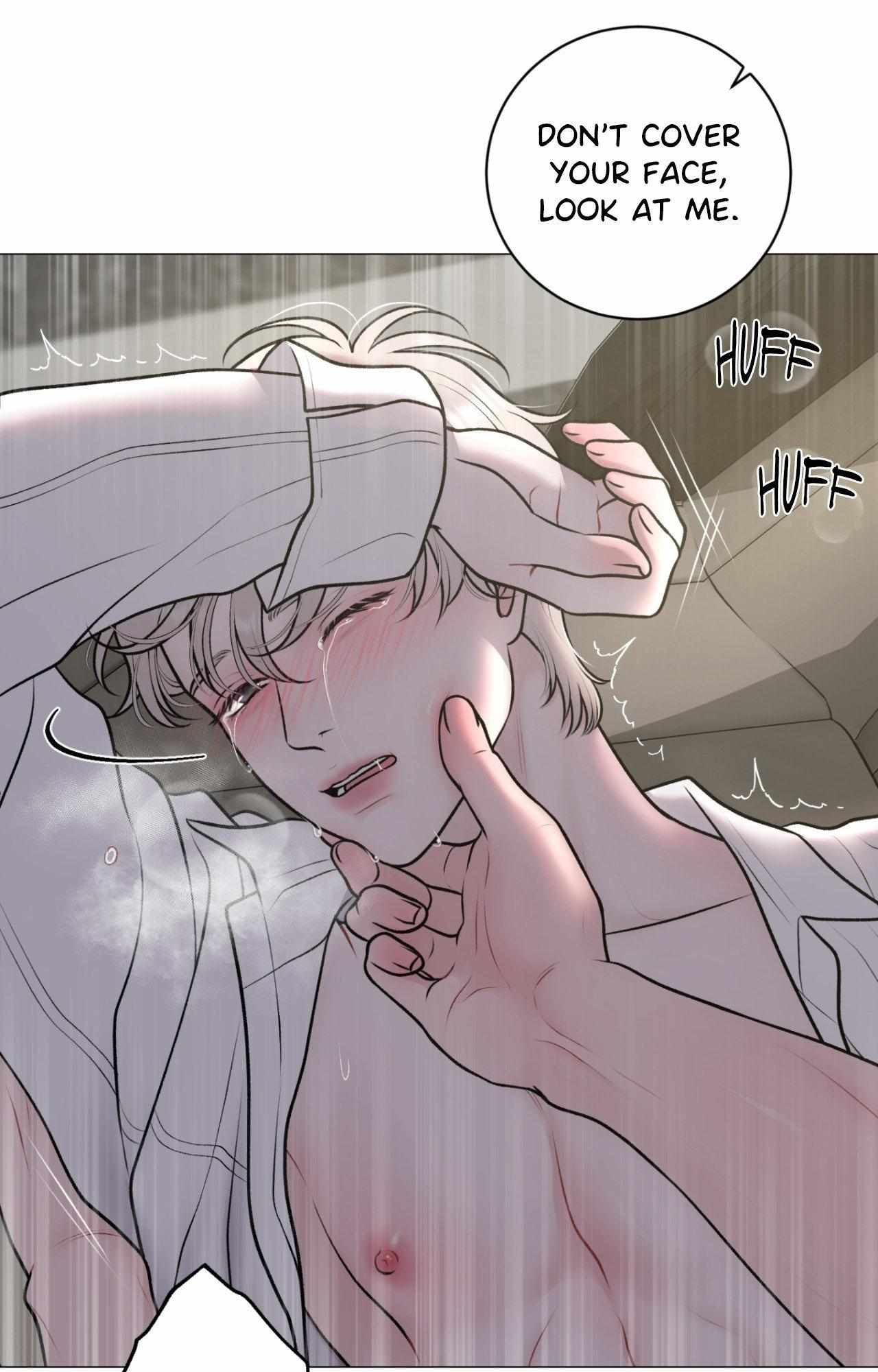 Illusion Blessing Chapter 43 page 45 - 