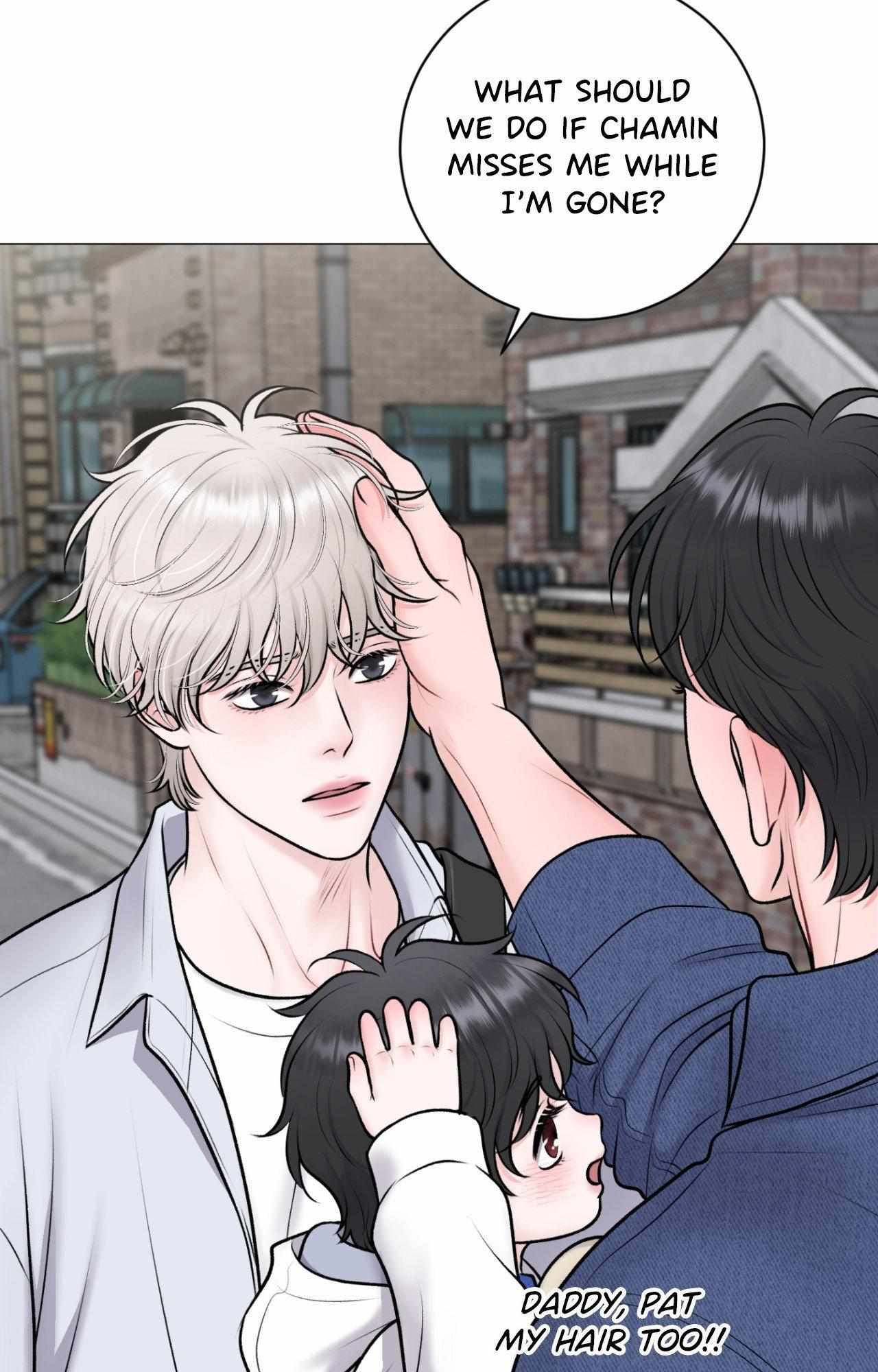 Illusion Blessing Chapter 43 page 56 - 