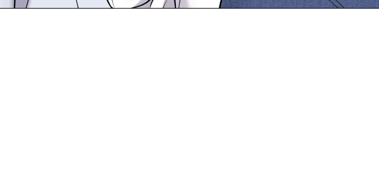 Illusion Blessing Chapter 43 page 57 - 