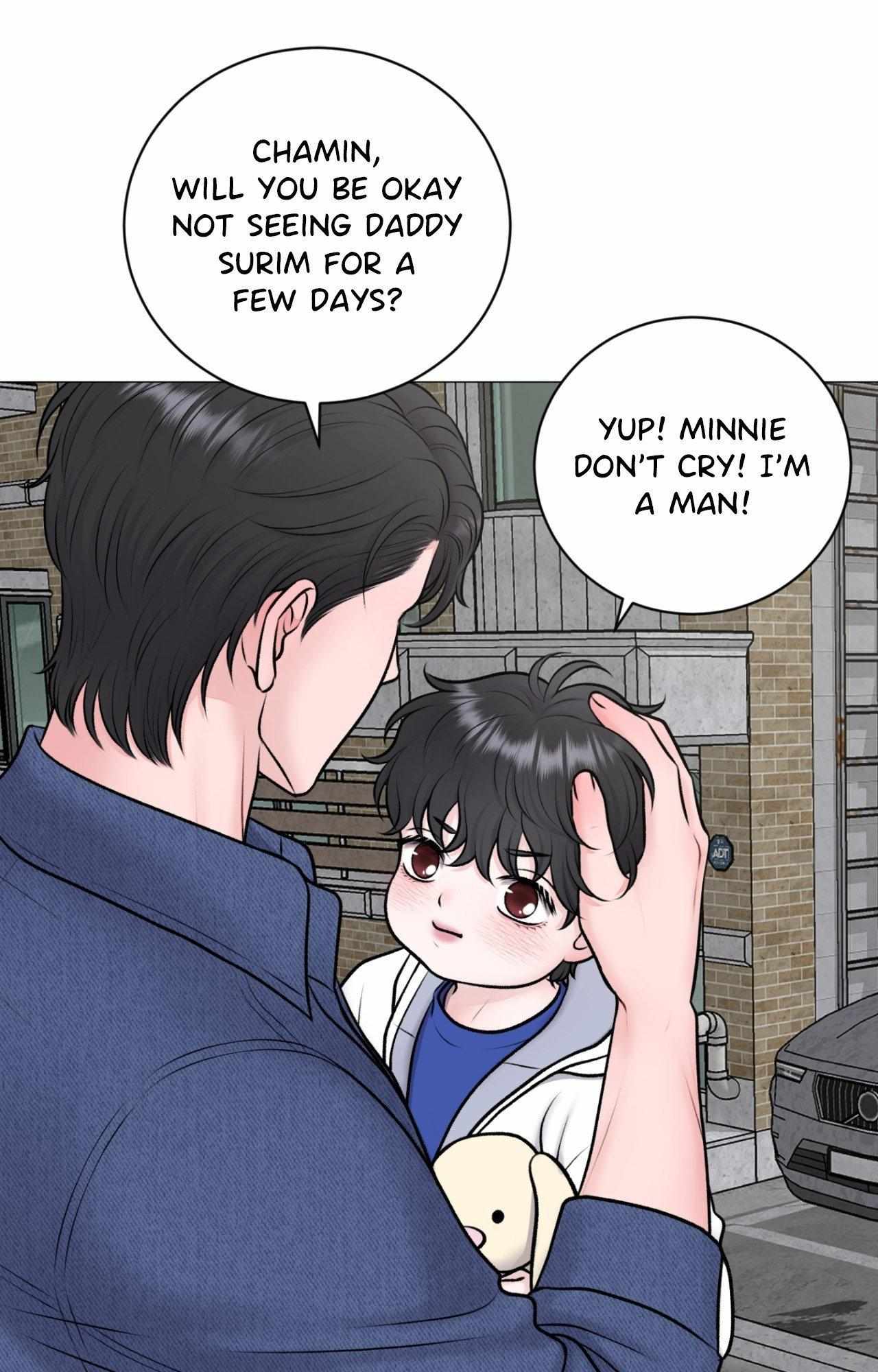Illusion Blessing Chapter 43 page 58 - 