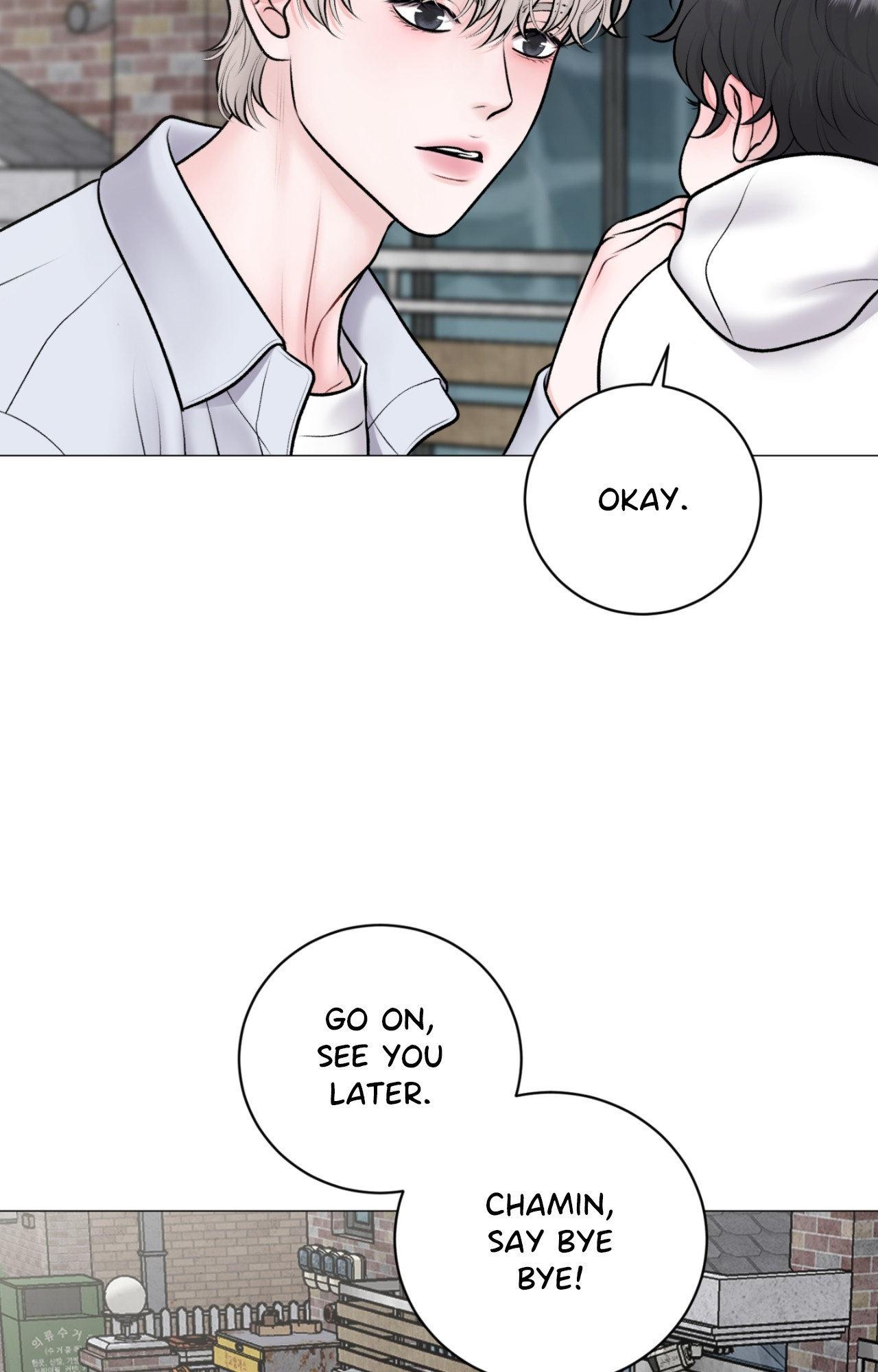 Illusion Blessing Chapter 43 page 61 - 
