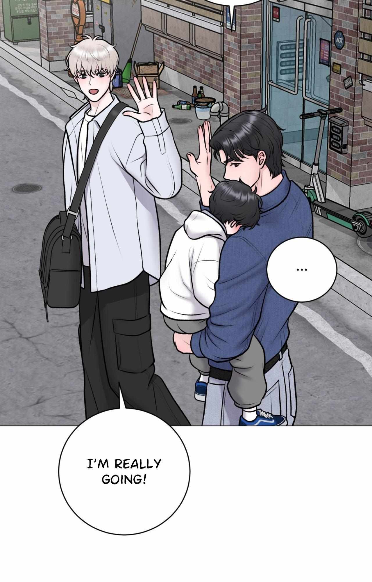 Illusion Blessing Chapter 43 page 62 - 