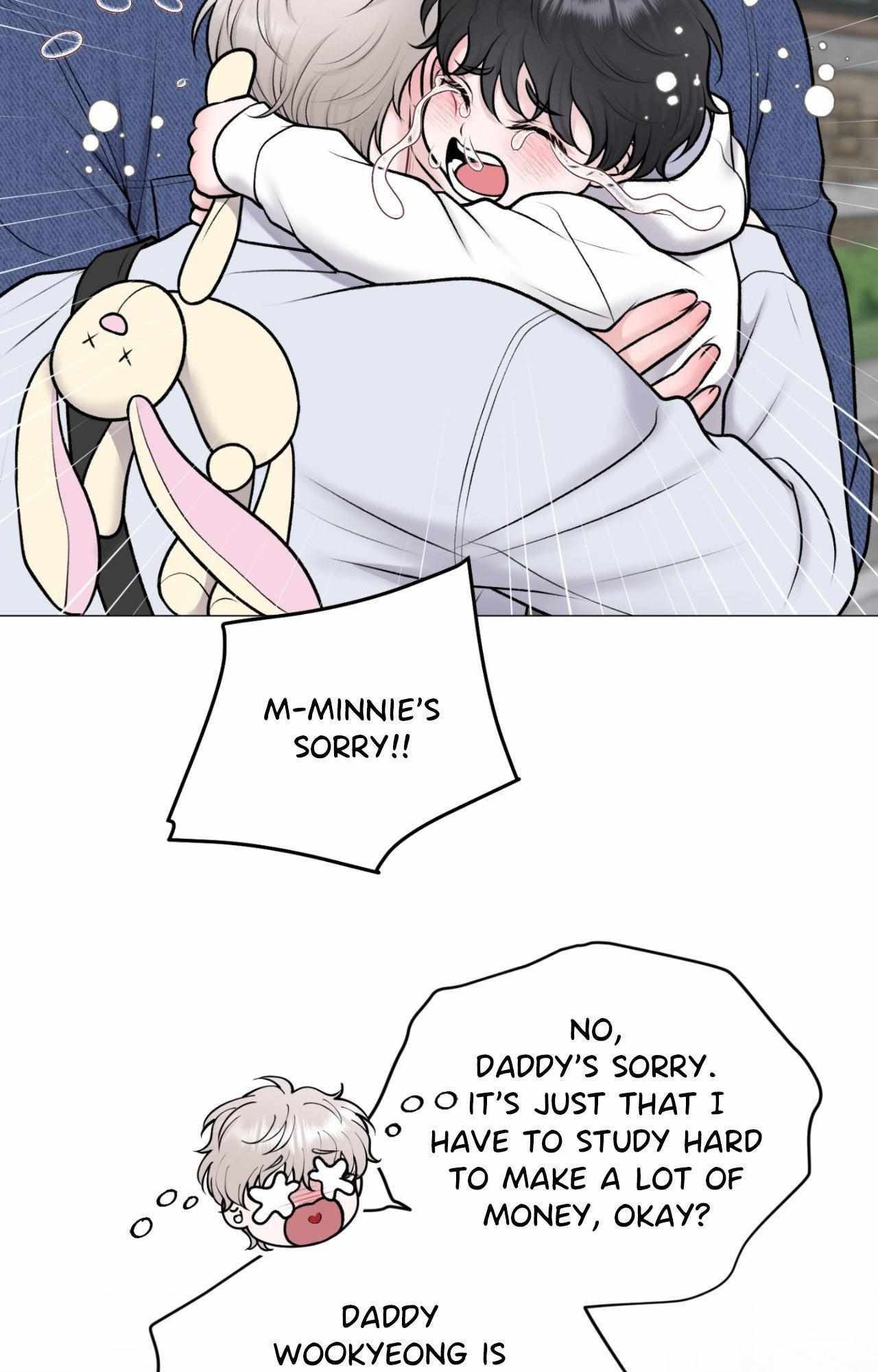 Illusion Blessing Chapter 43 page 69 - 