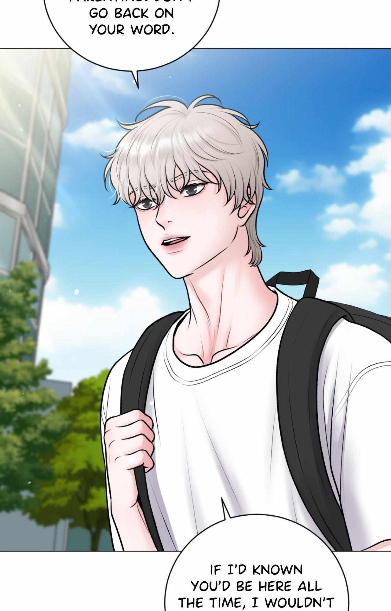 Illusion Blessing Chapter 44 page 13 - 
