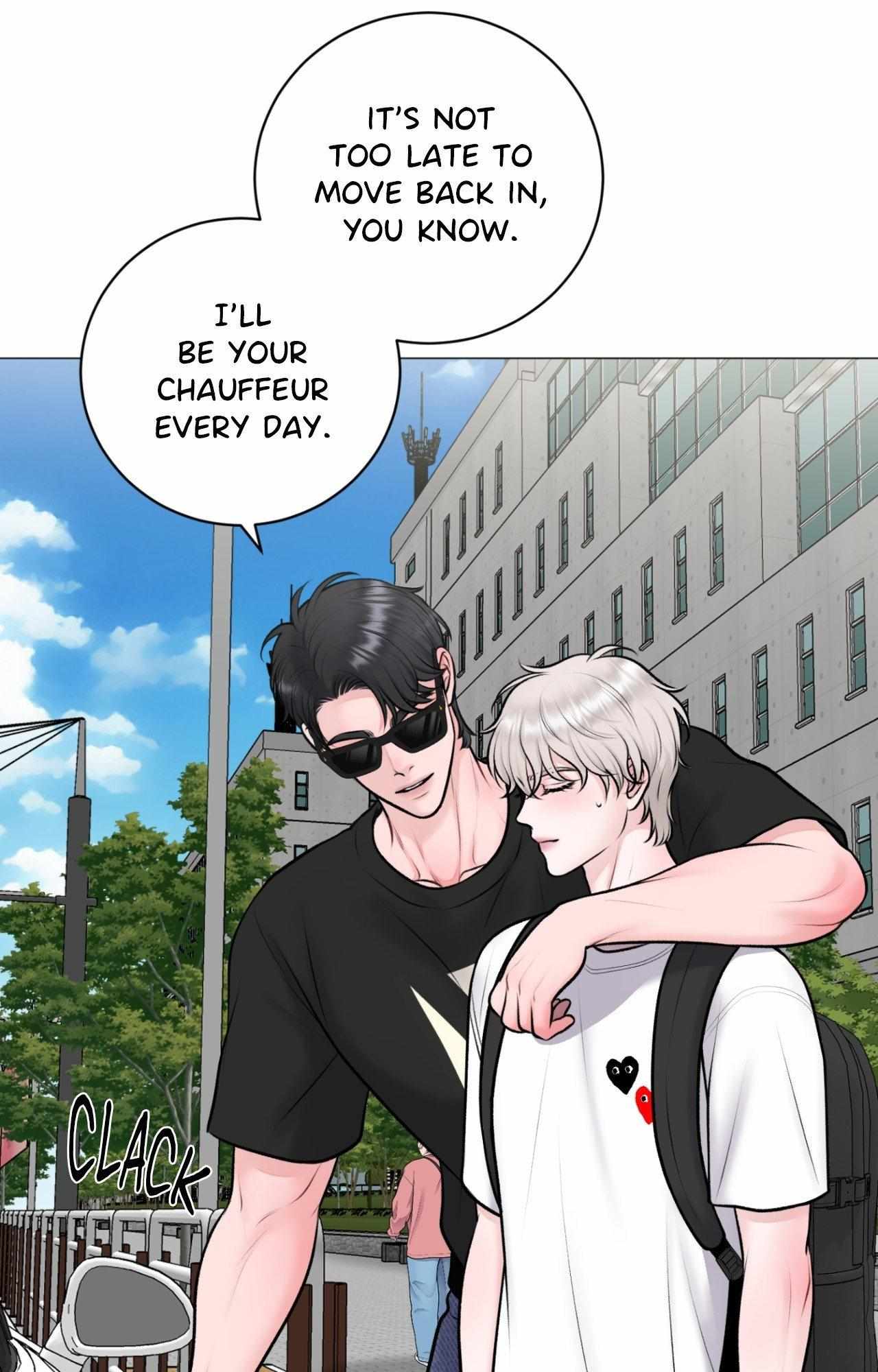 Illusion Blessing Chapter 44 page 15 - 