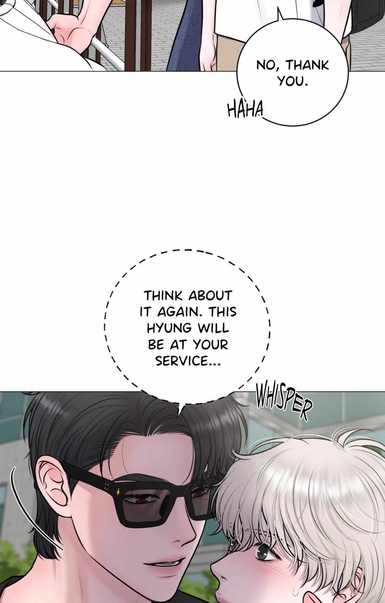 Illusion Blessing Chapter 44 page 16 - 