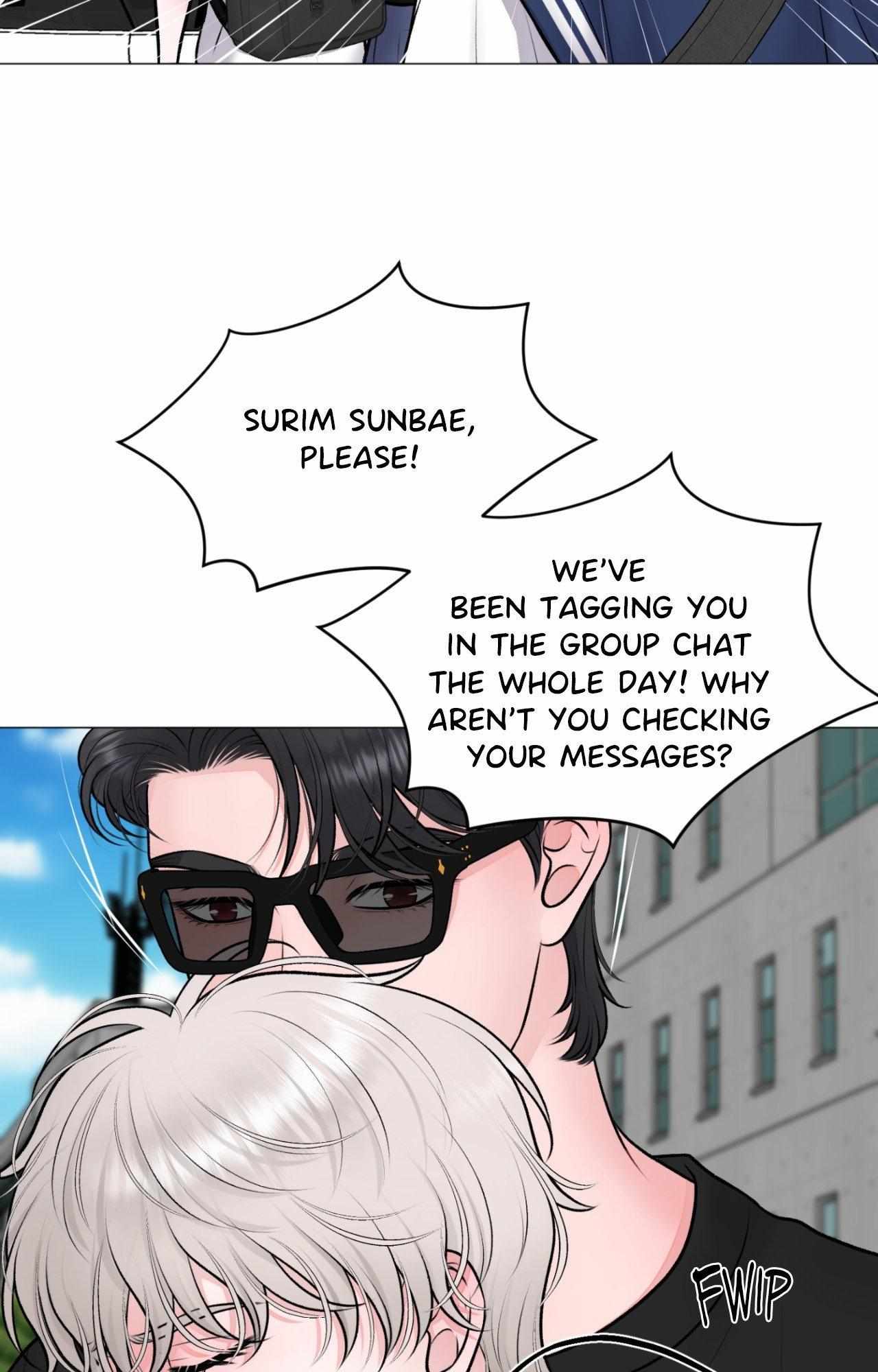 Illusion Blessing Chapter 44 page 18 - 