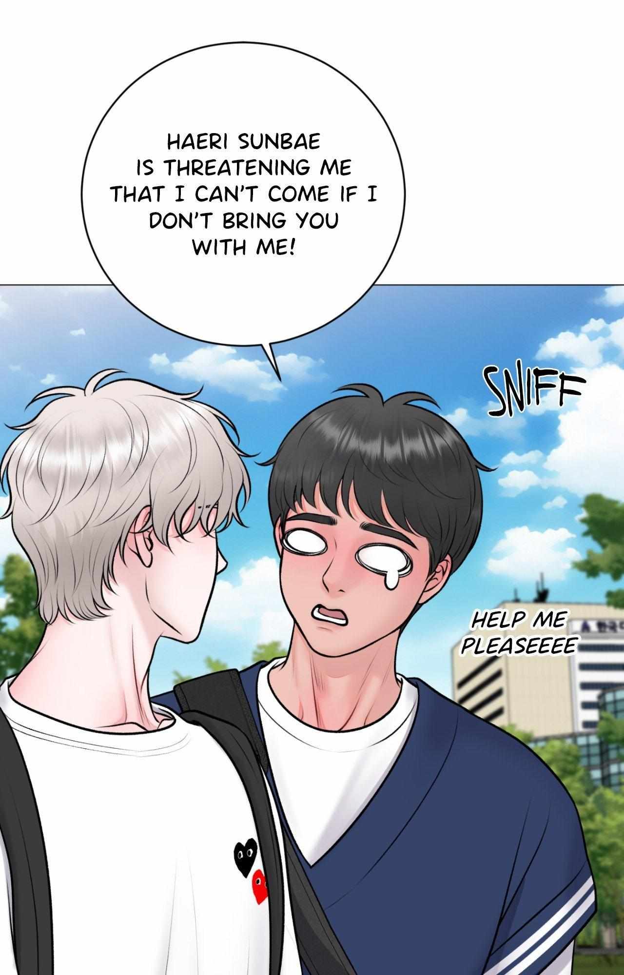 Illusion Blessing Chapter 44 page 22 - 