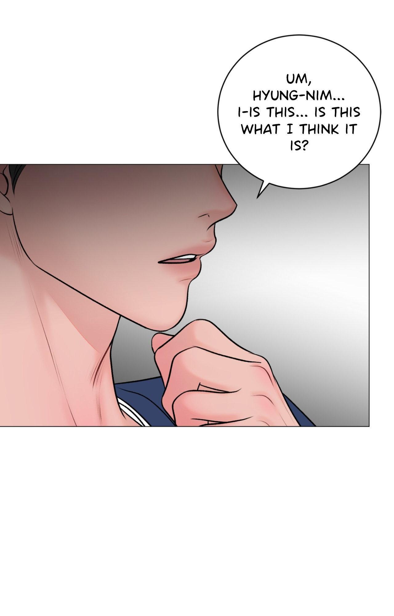 Illusion Blessing Chapter 44 page 43 - 