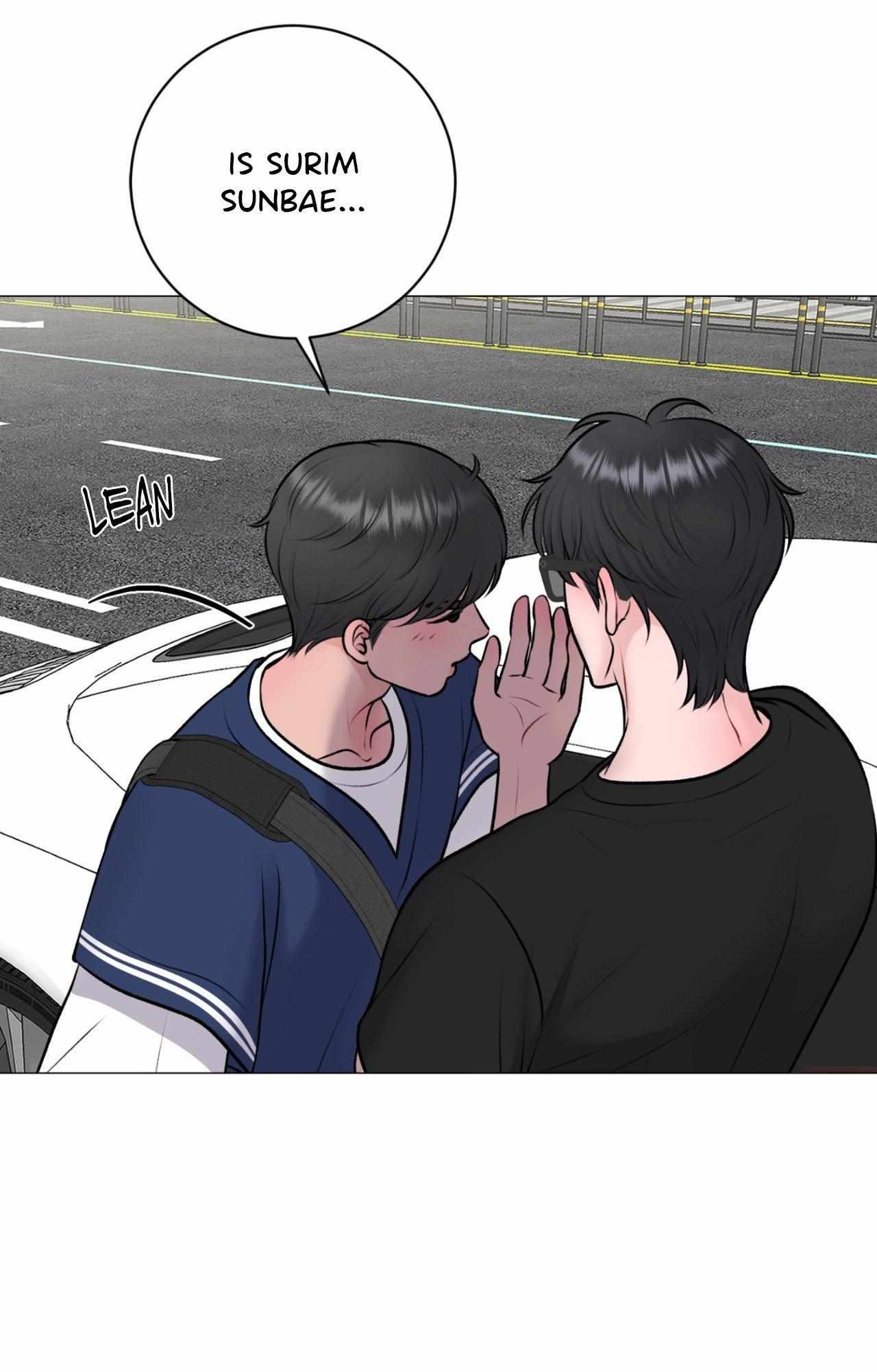 Illusion Blessing Chapter 44 page 44 - 
