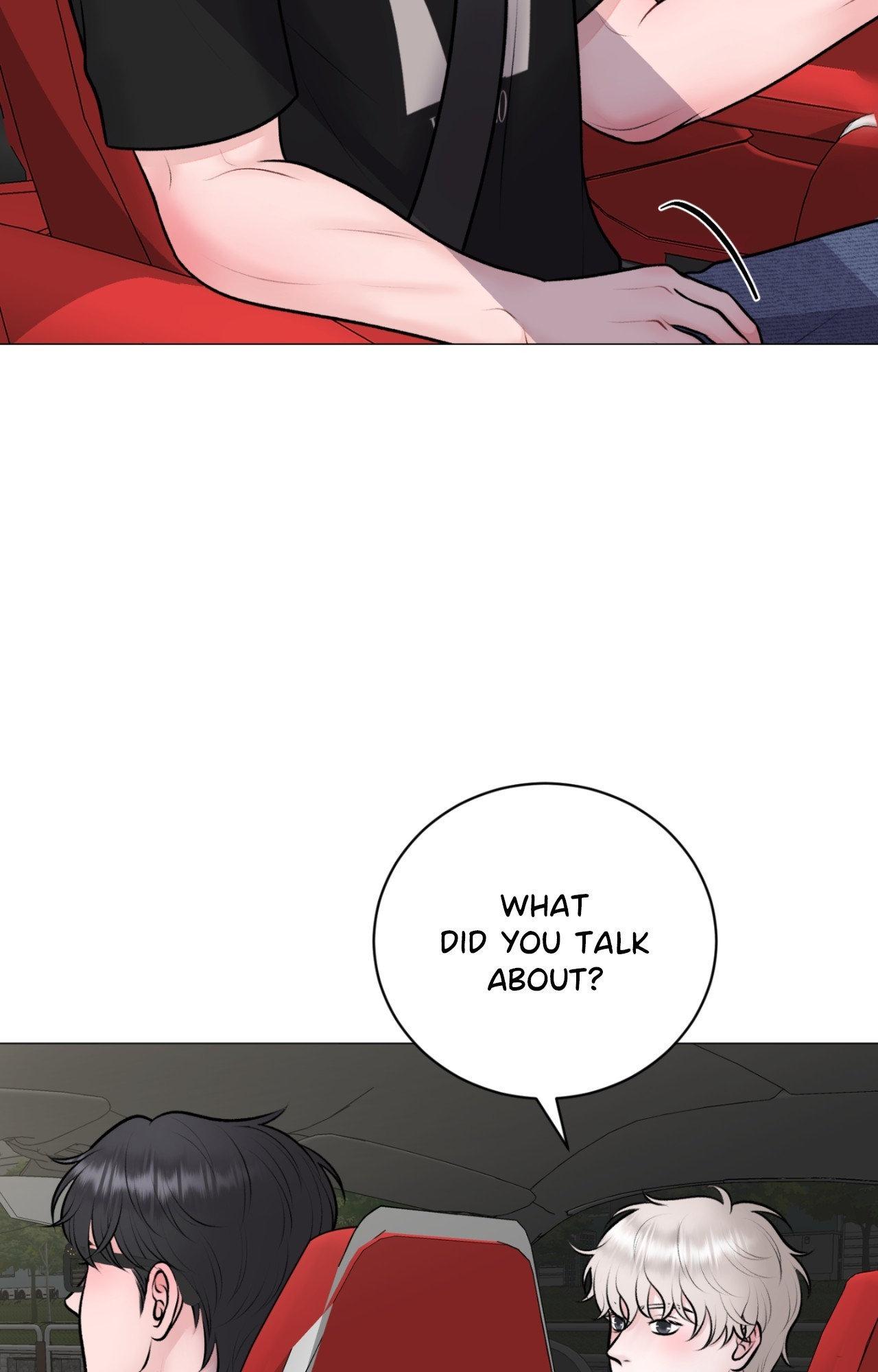 Illusion Blessing Chapter 44 page 48 - 
