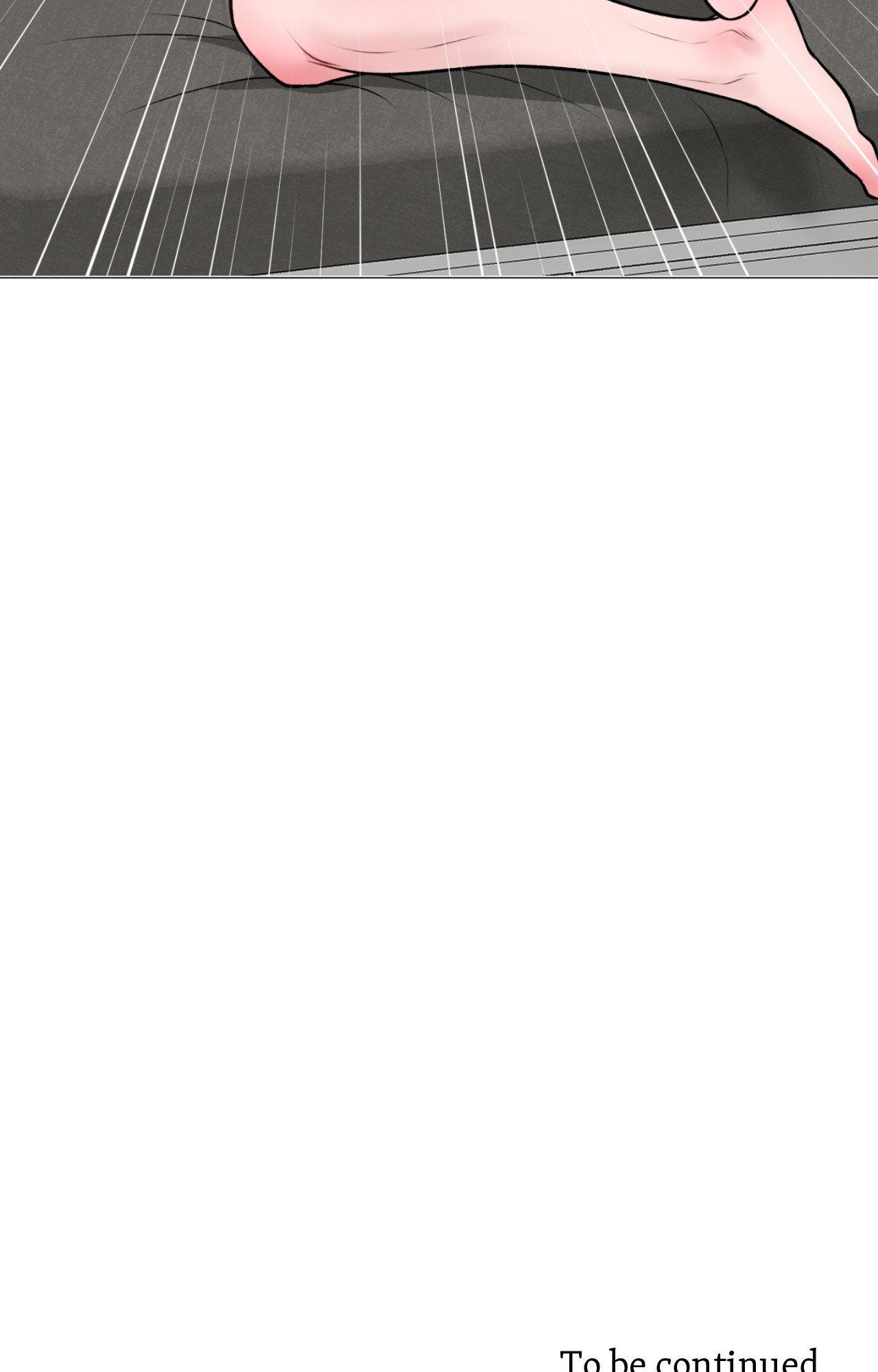 Illusion Blessing Chapter 44 page 69 - 