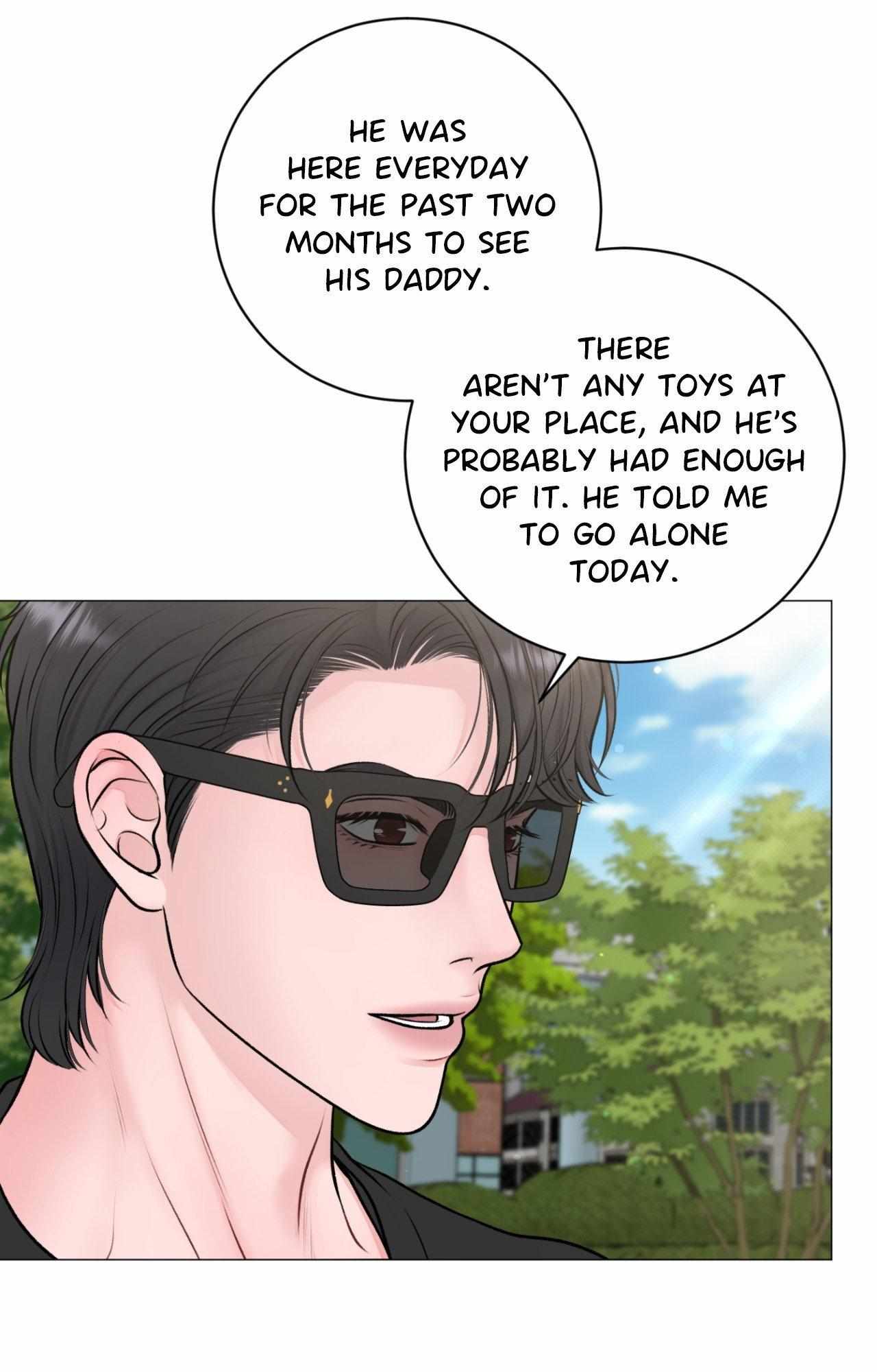 Illusion Blessing Chapter 44 page 8 - 