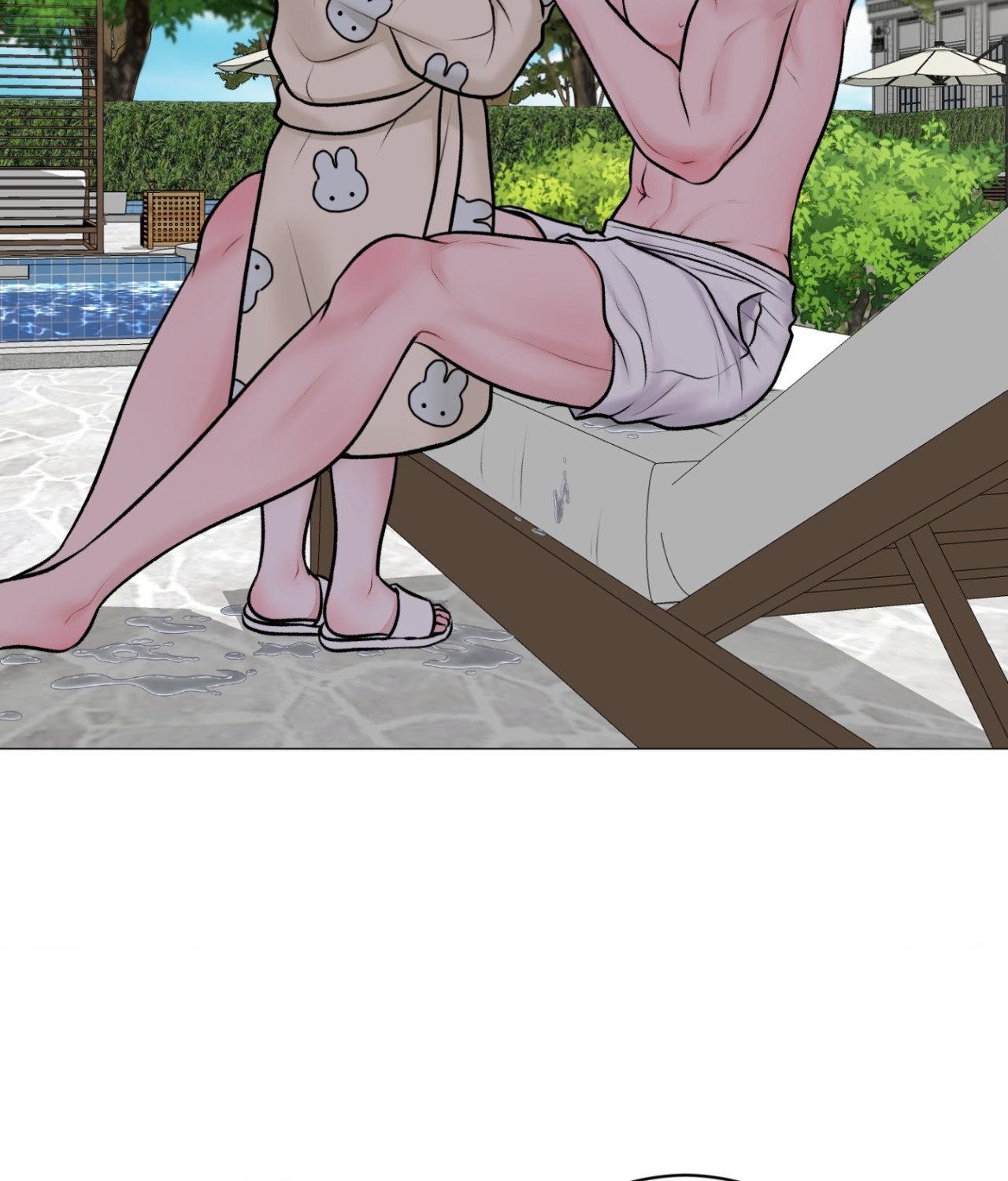 Illusion Blessing Chapter 45 page 15 - 