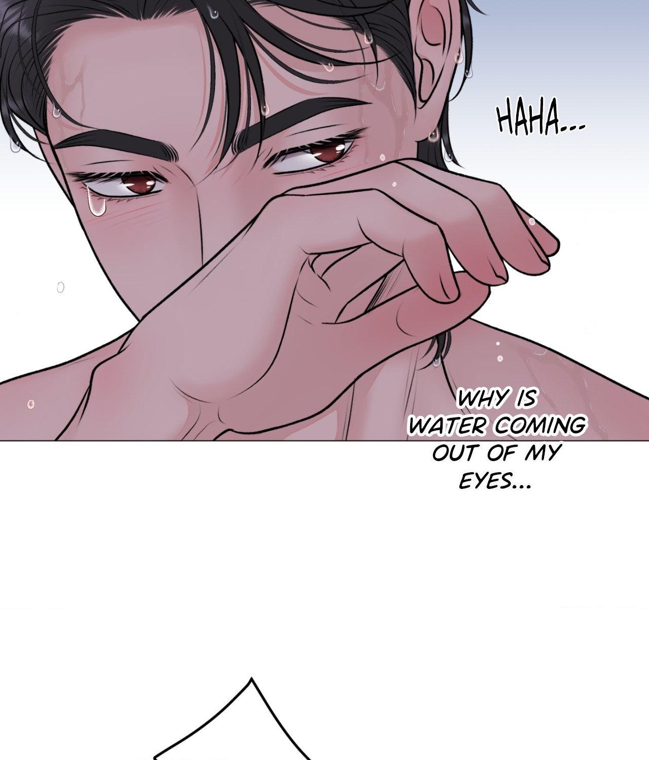 Illusion Blessing Chapter 45 page 22 - 