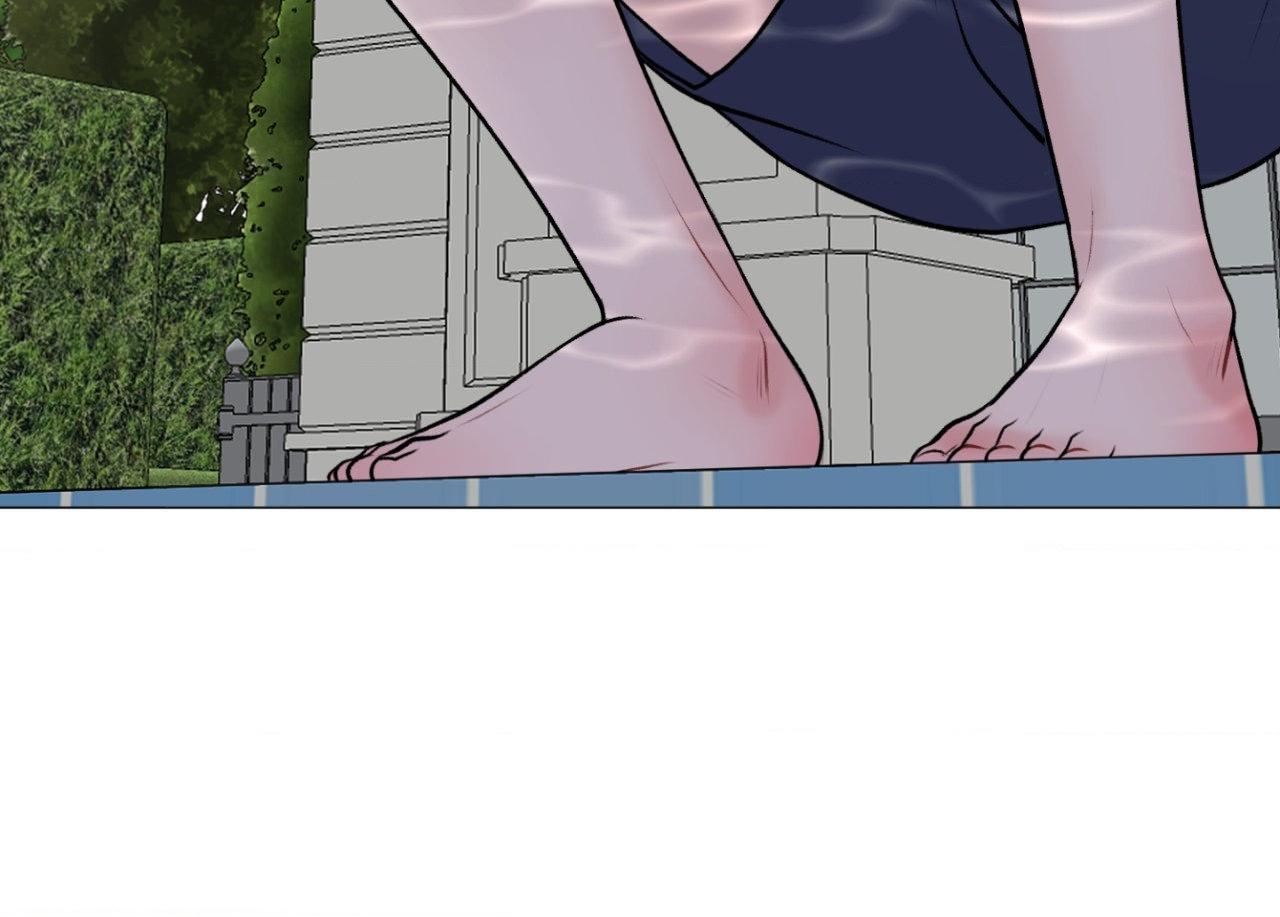 Illusion Blessing Chapter 45 page 54 - 