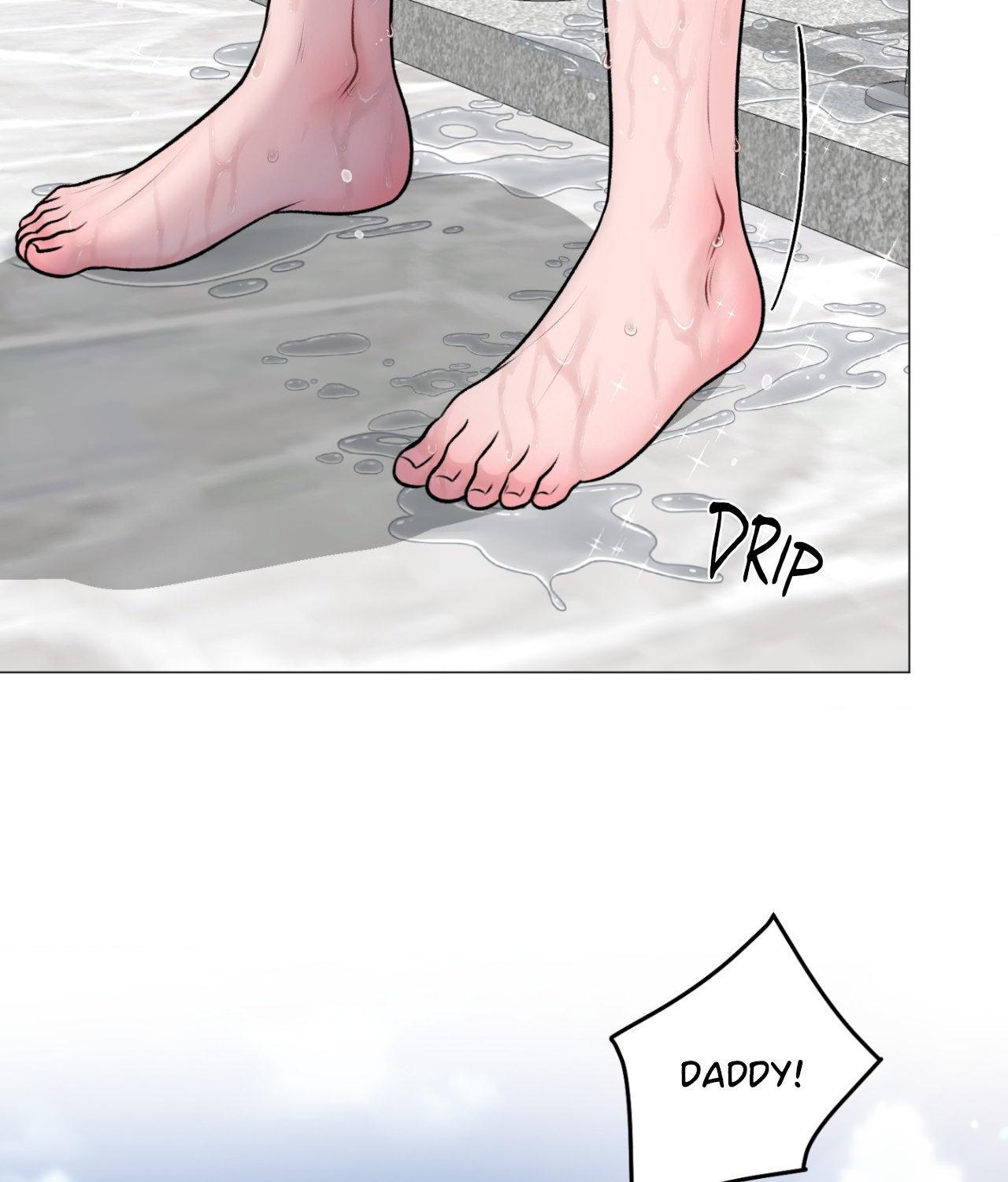 Illusion Blessing Chapter 45 page 7 - 