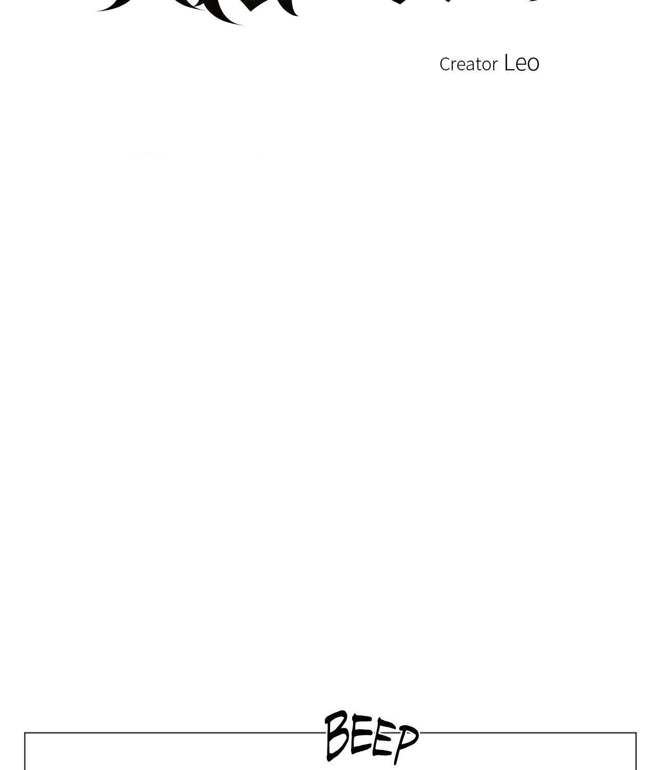 Illusion Blessing Chapter 45 page 69 - 
