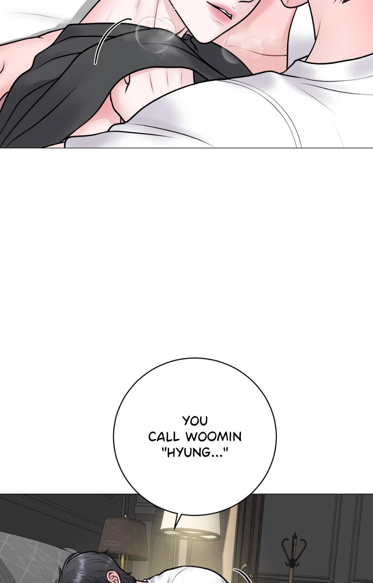 Illusion Blessing Chapter 46 page 12 - 