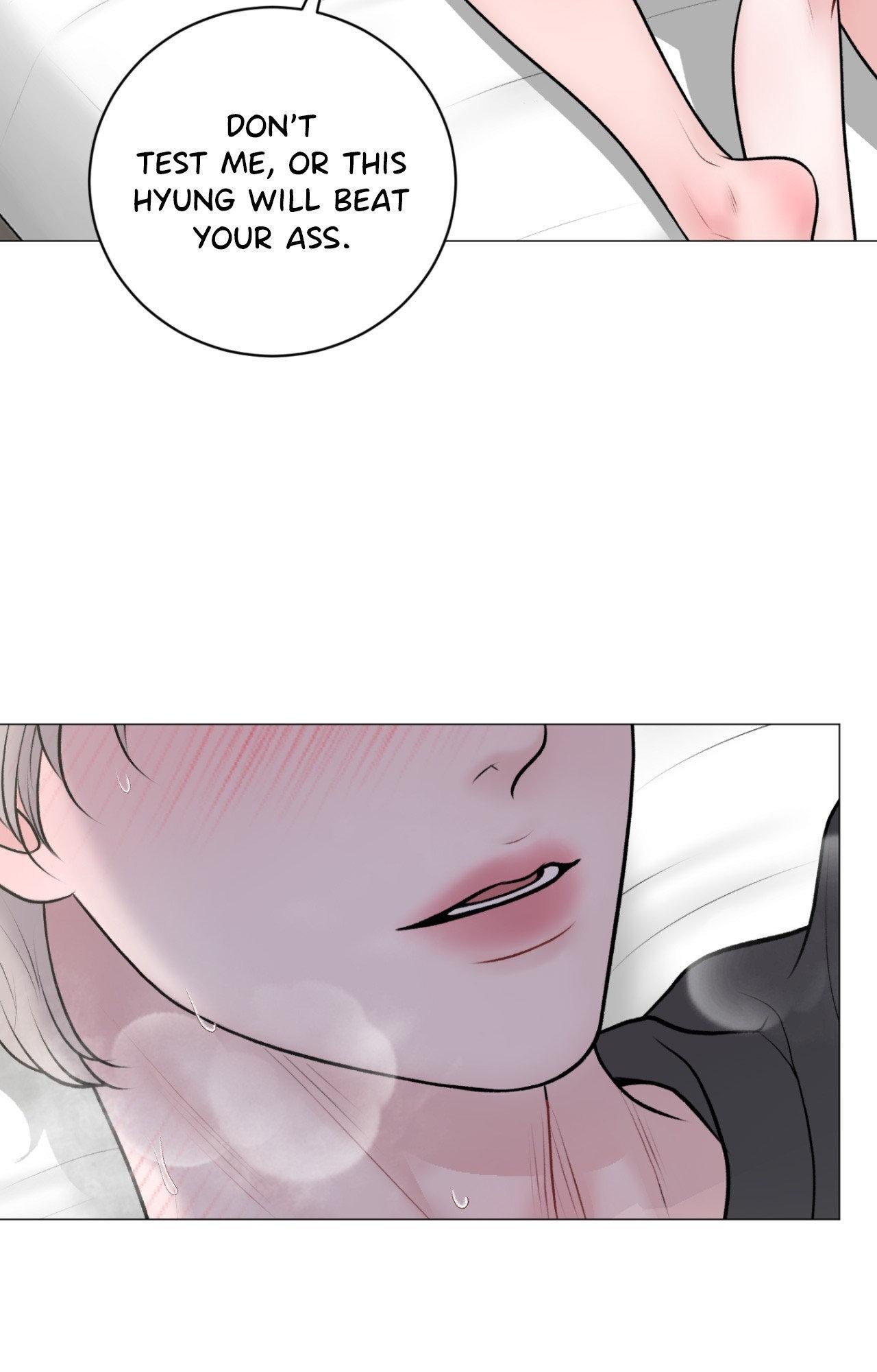 Illusion Blessing Chapter 46 page 19 - 