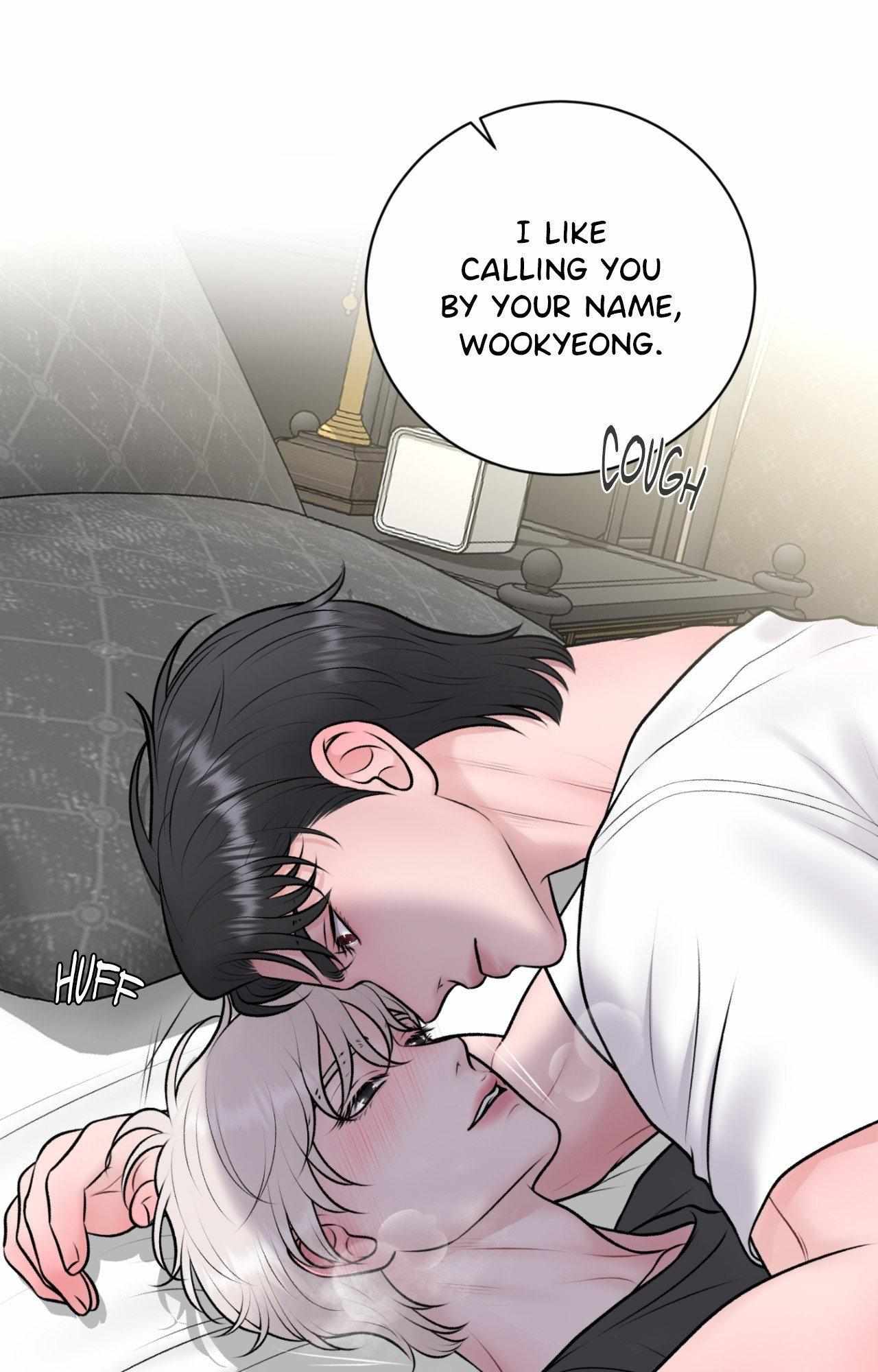 Illusion Blessing Chapter 46 page 21 - 