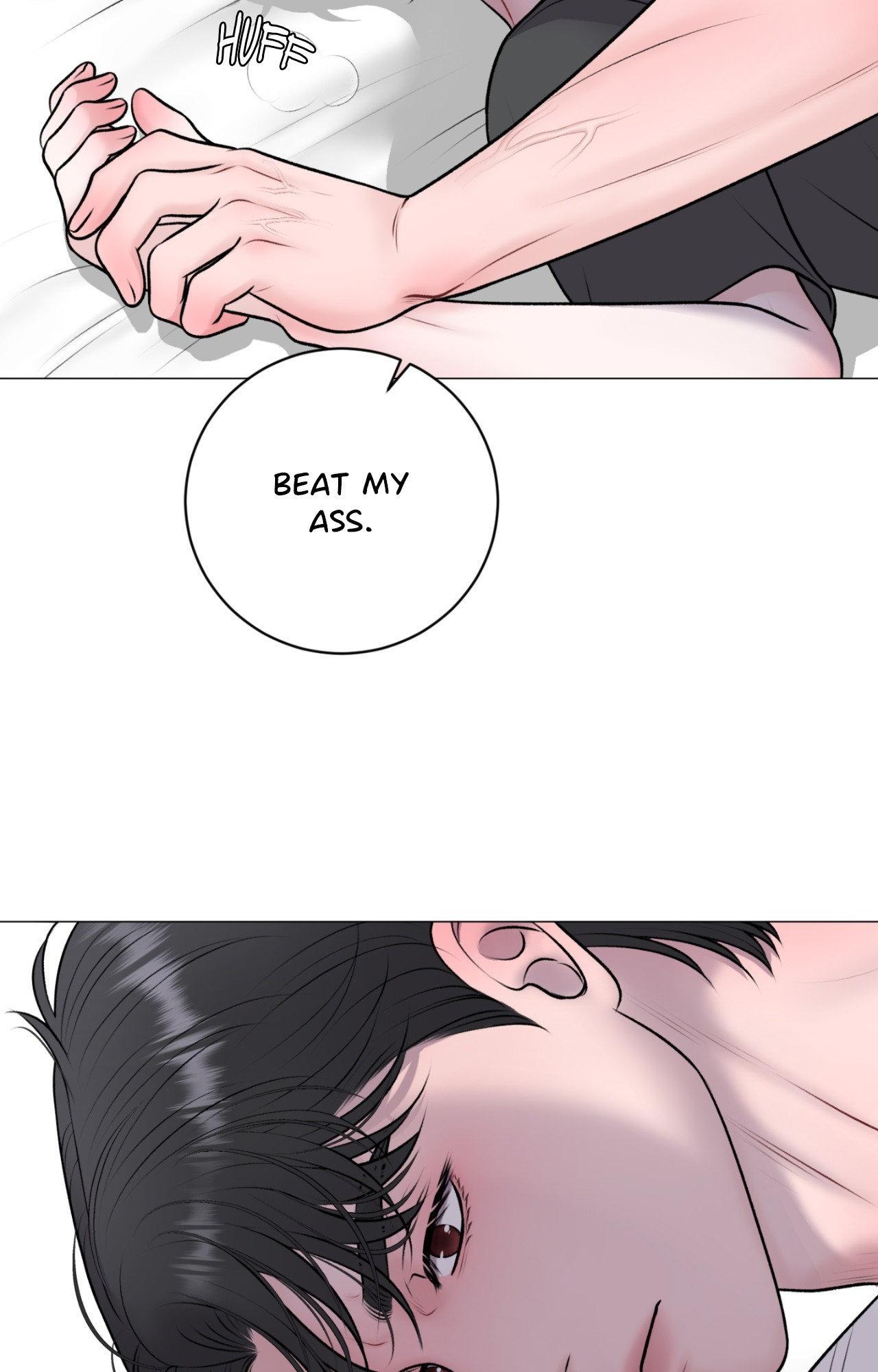 Illusion Blessing Chapter 46 page 22 - 