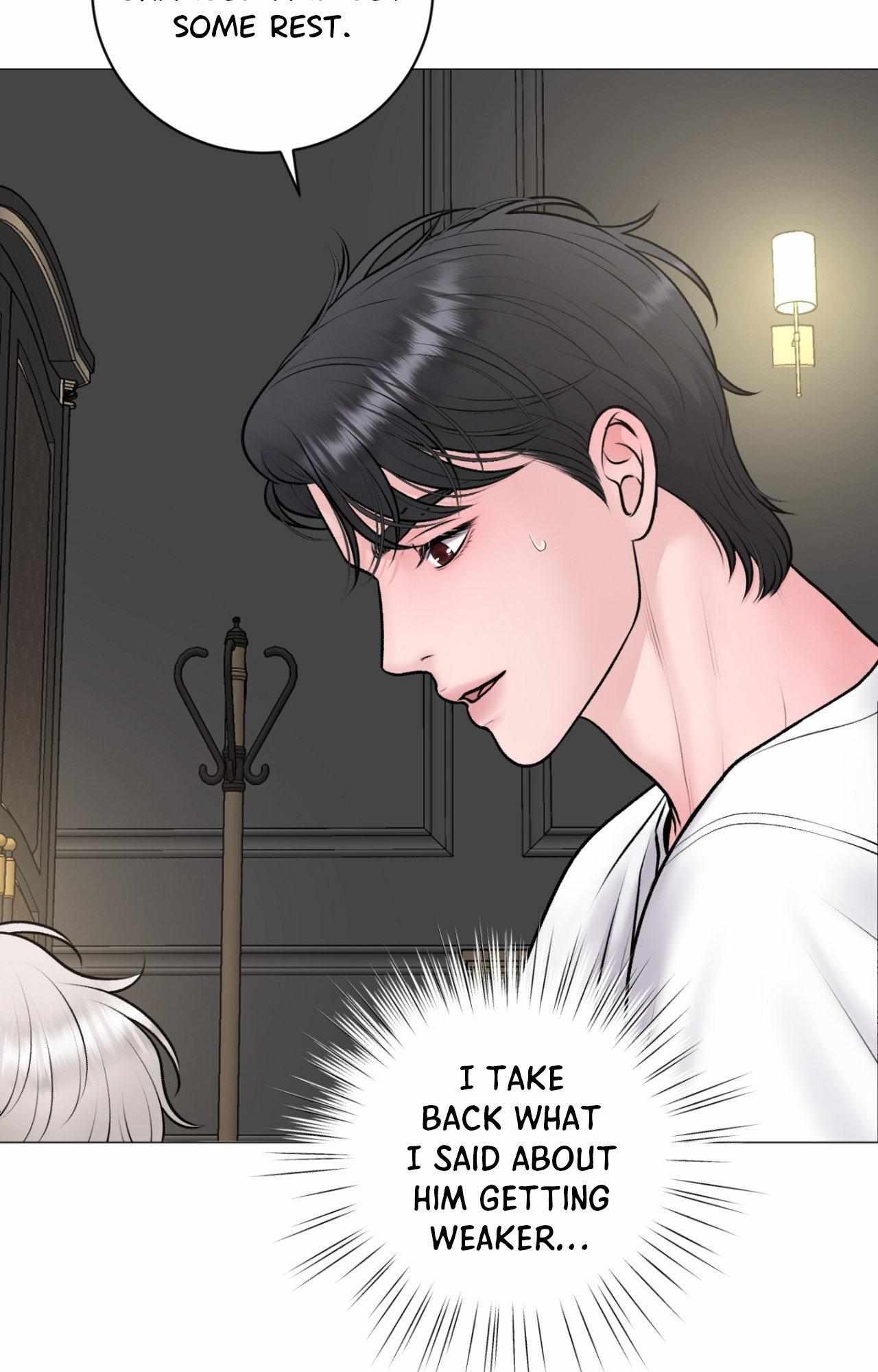 Illusion Blessing Chapter 46 page 4 - 