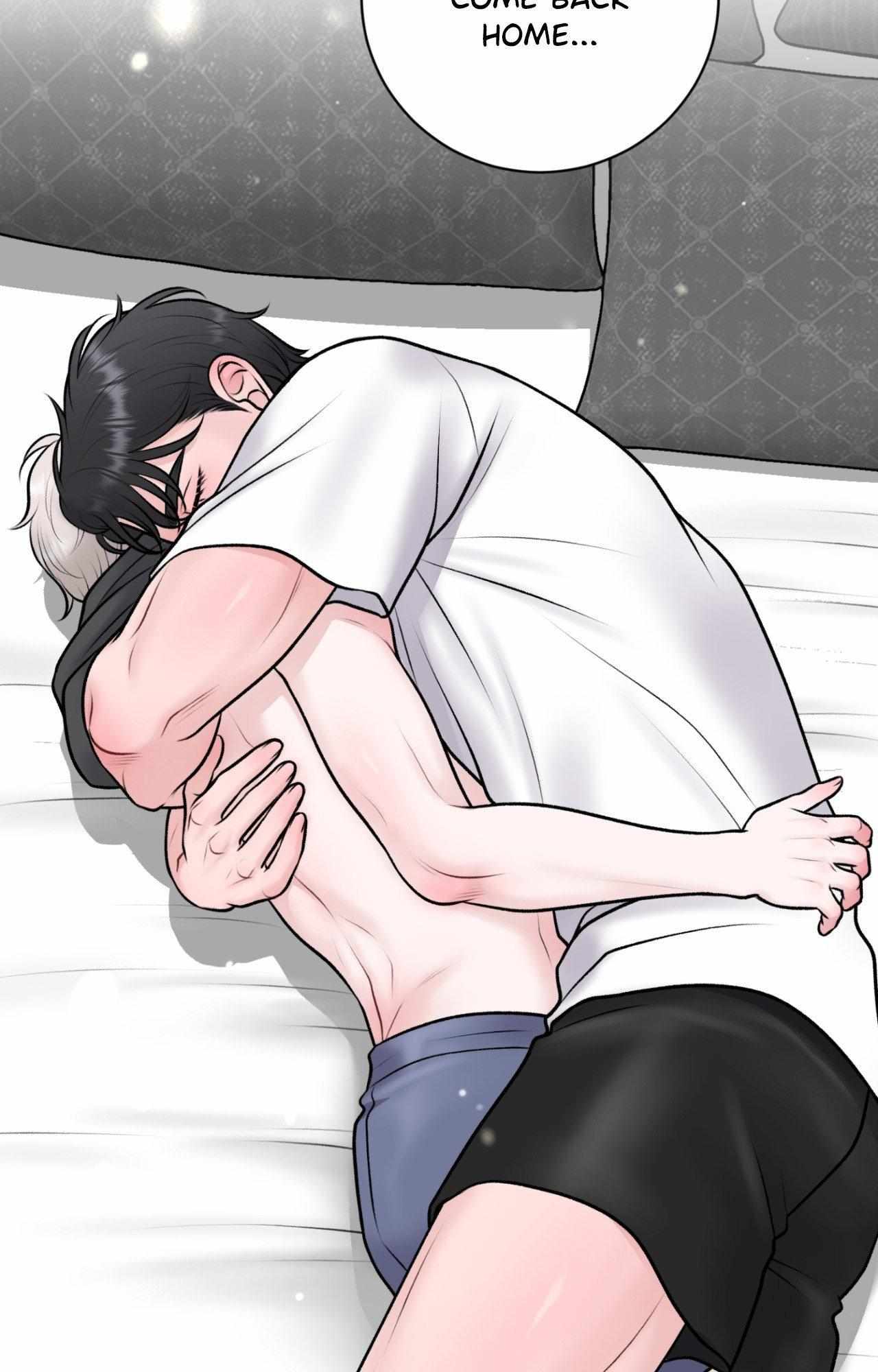 Illusion Blessing Chapter 46 page 8 - 