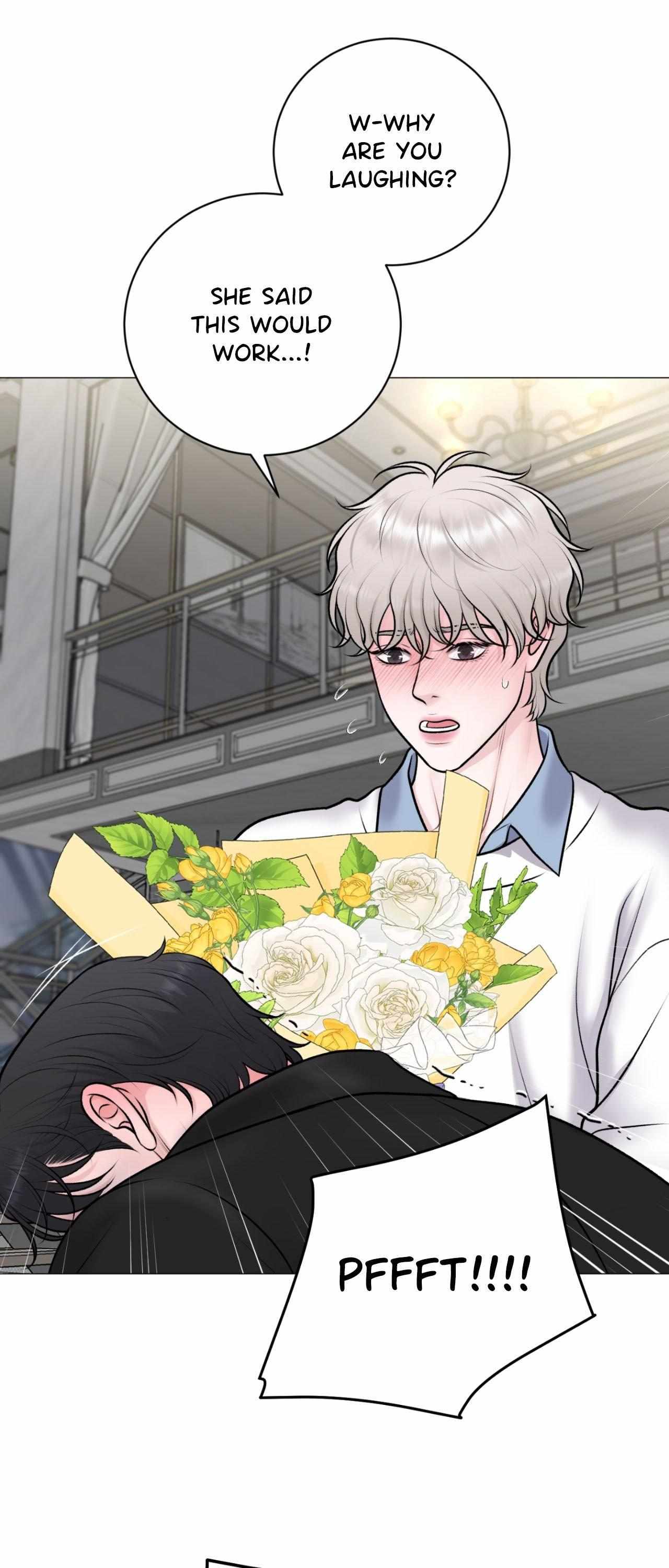 Illusion Blessing Chapter 47 page 12 - 