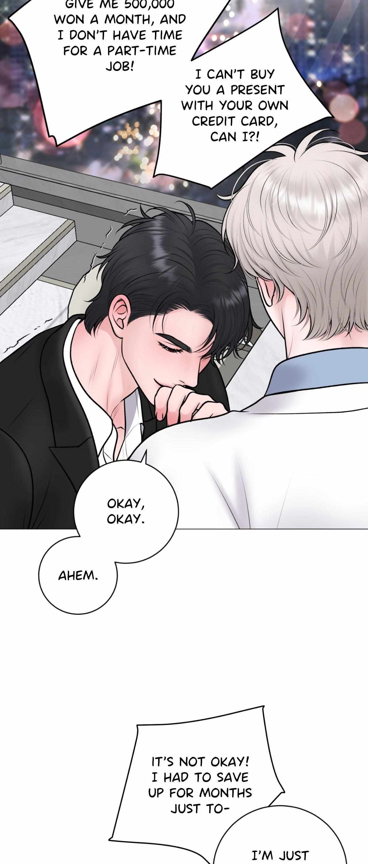 Illusion Blessing Chapter 47 page 15 - 
