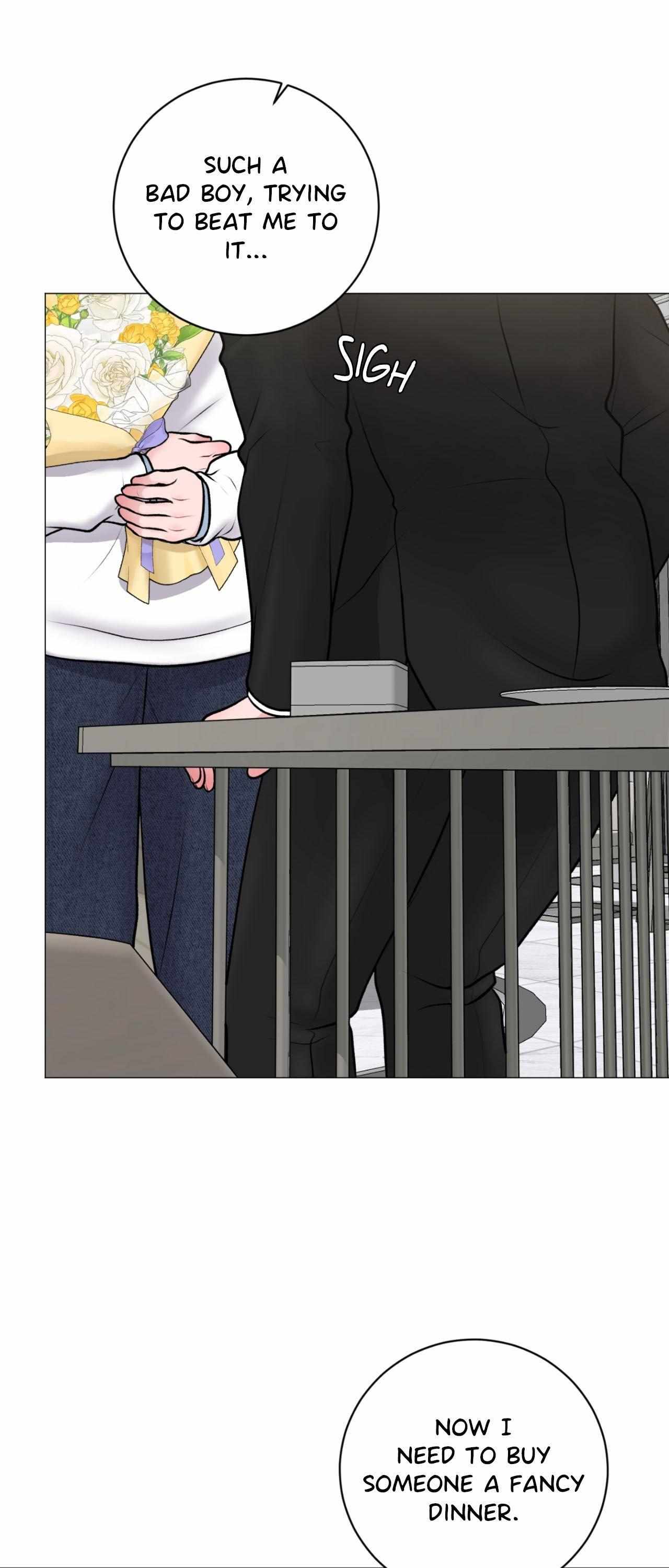 Illusion Blessing Chapter 47 page 17 - 