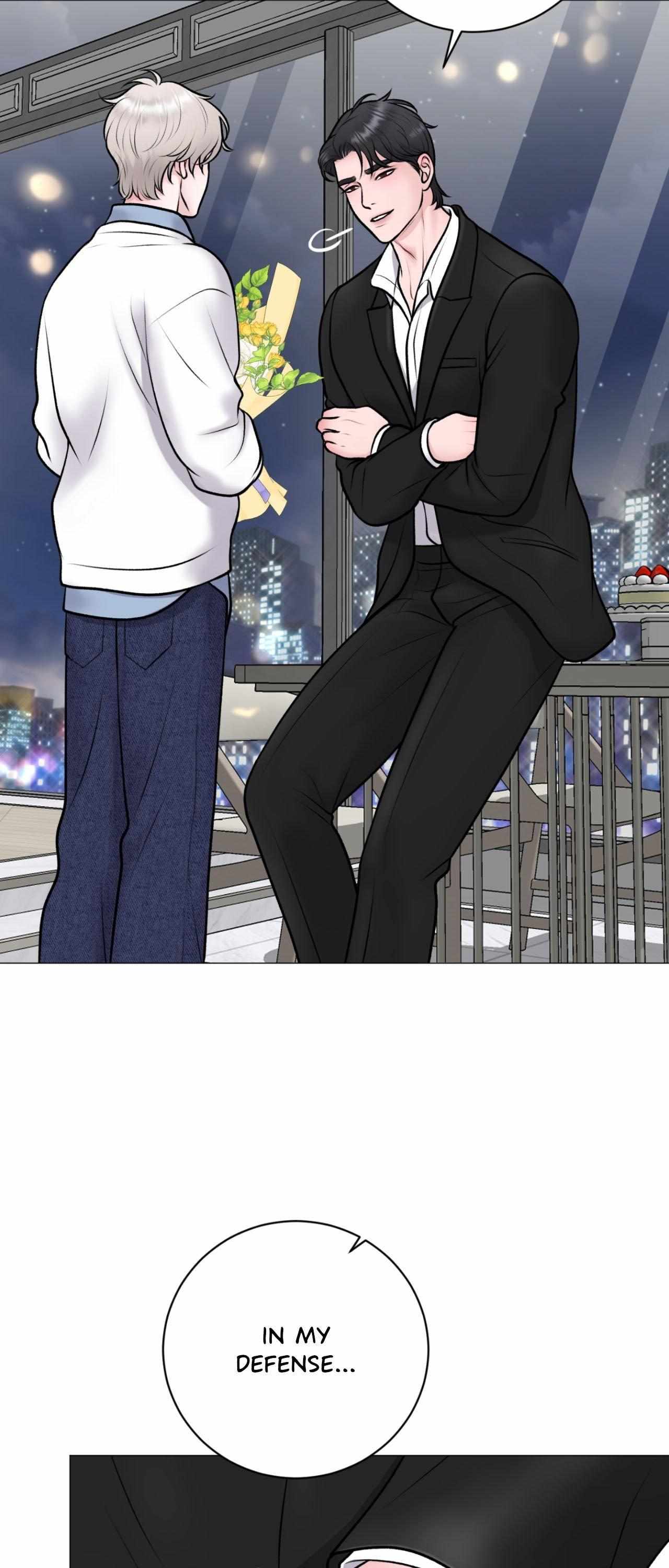 Illusion Blessing Chapter 47 page 18 - 