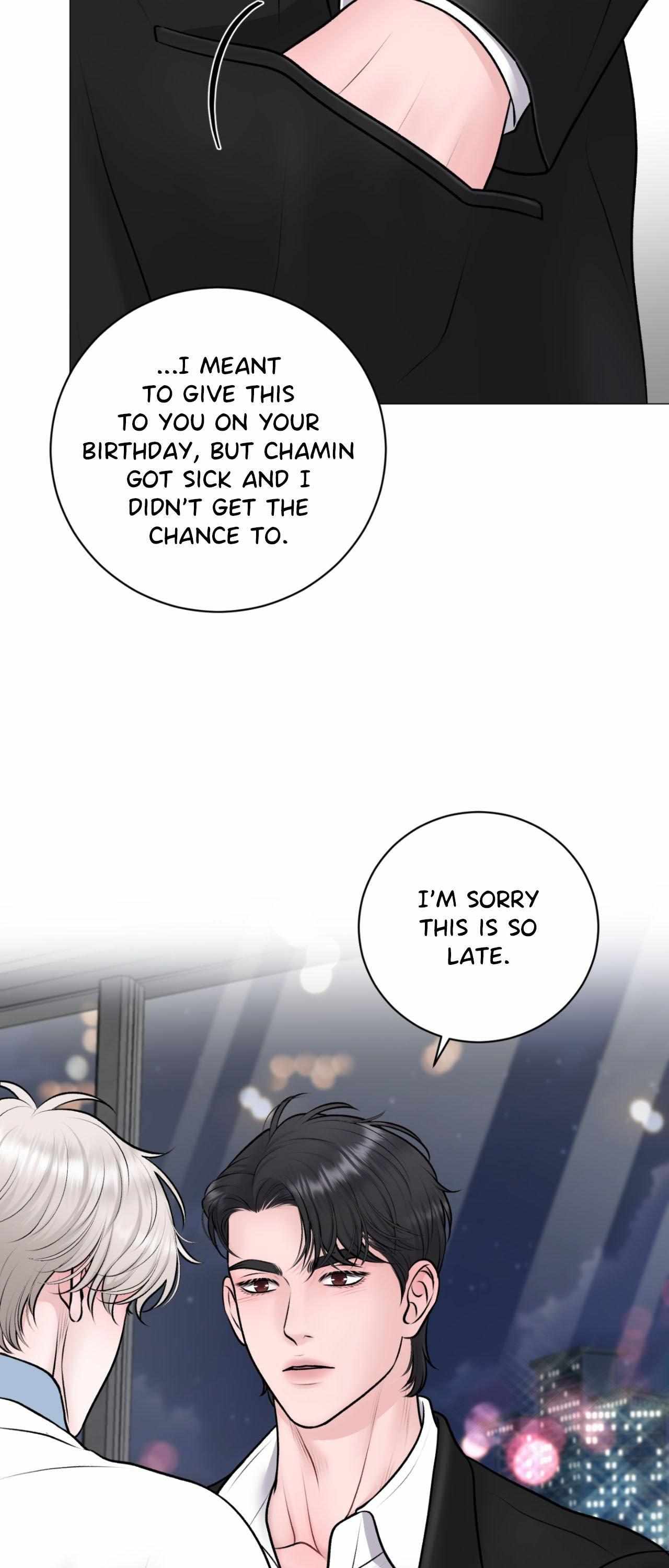 Illusion Blessing Chapter 47 page 19 - 