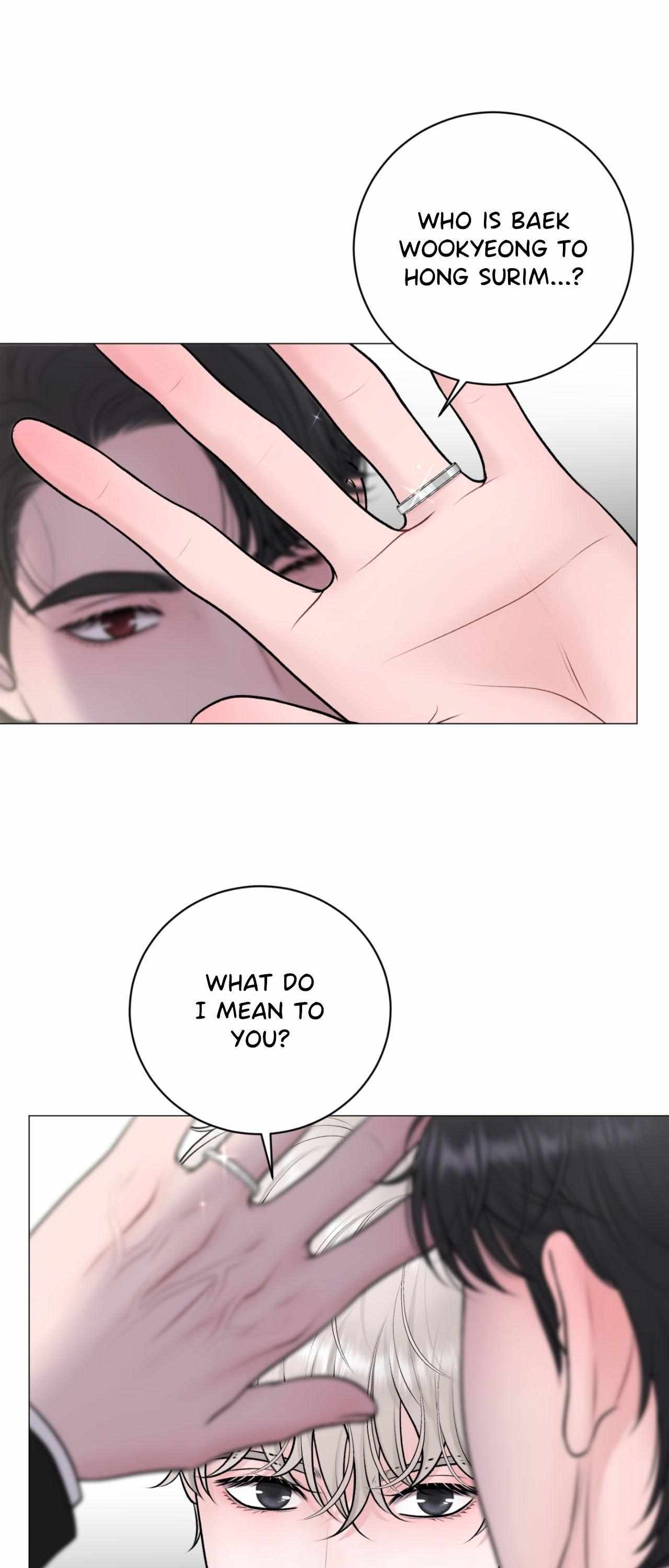 Illusion Blessing Chapter 47 page 23 - 