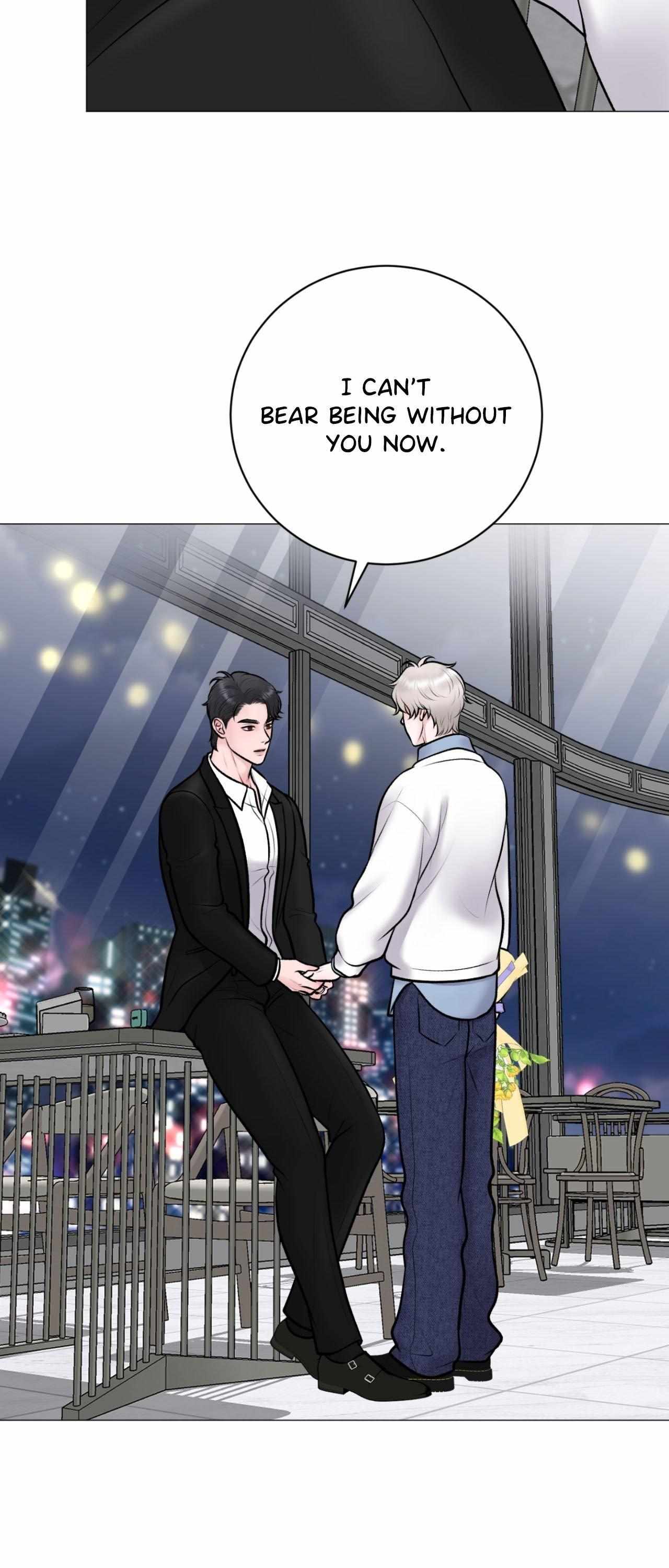 Illusion Blessing Chapter 47 page 25 - 