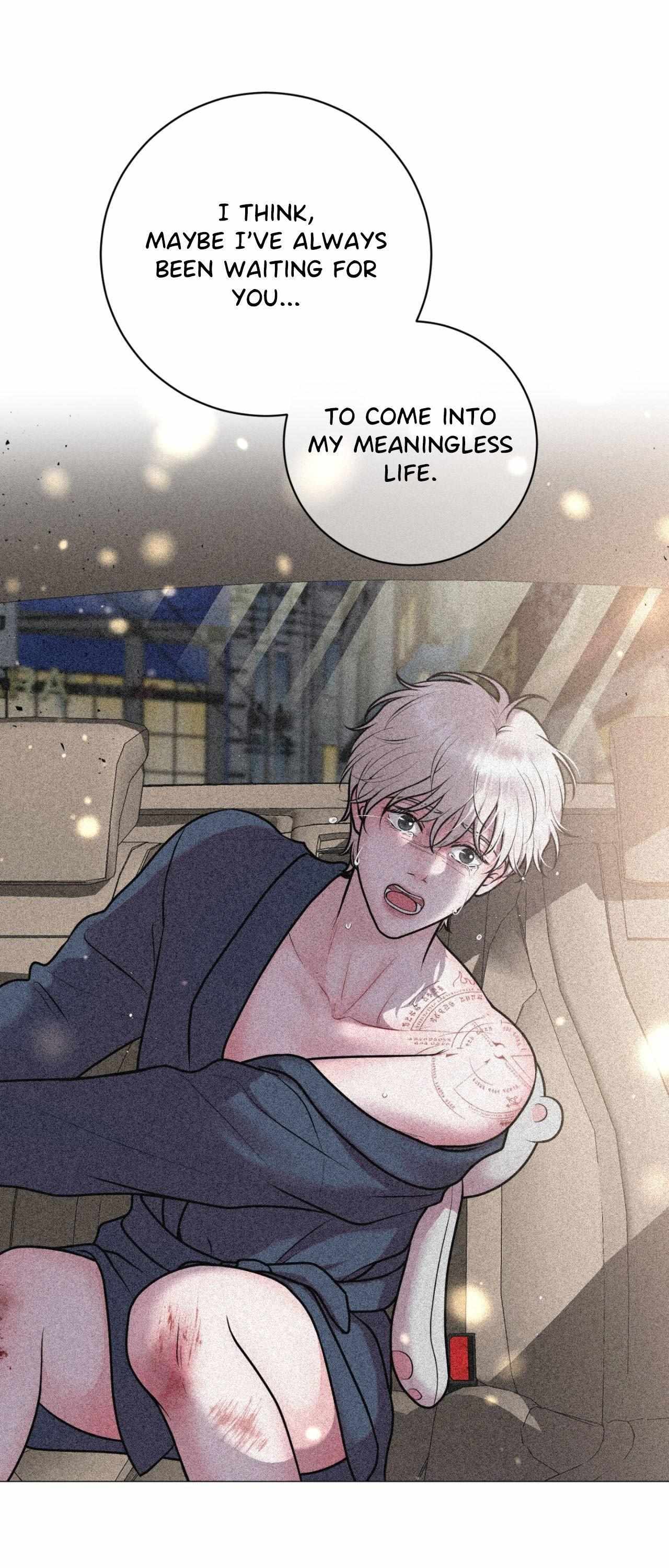 Illusion Blessing Chapter 47 page 26 - 