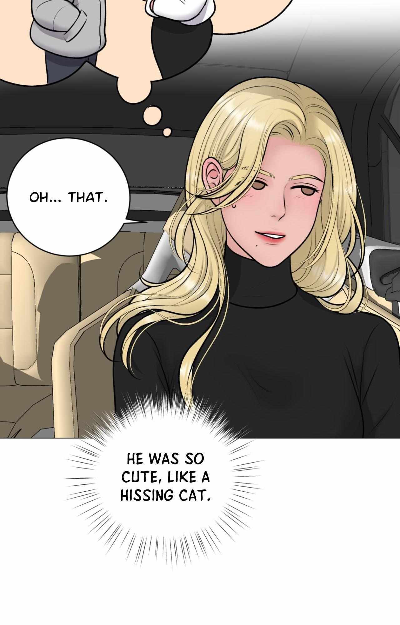 Illusion Blessing Chapter 47 page 6 - 